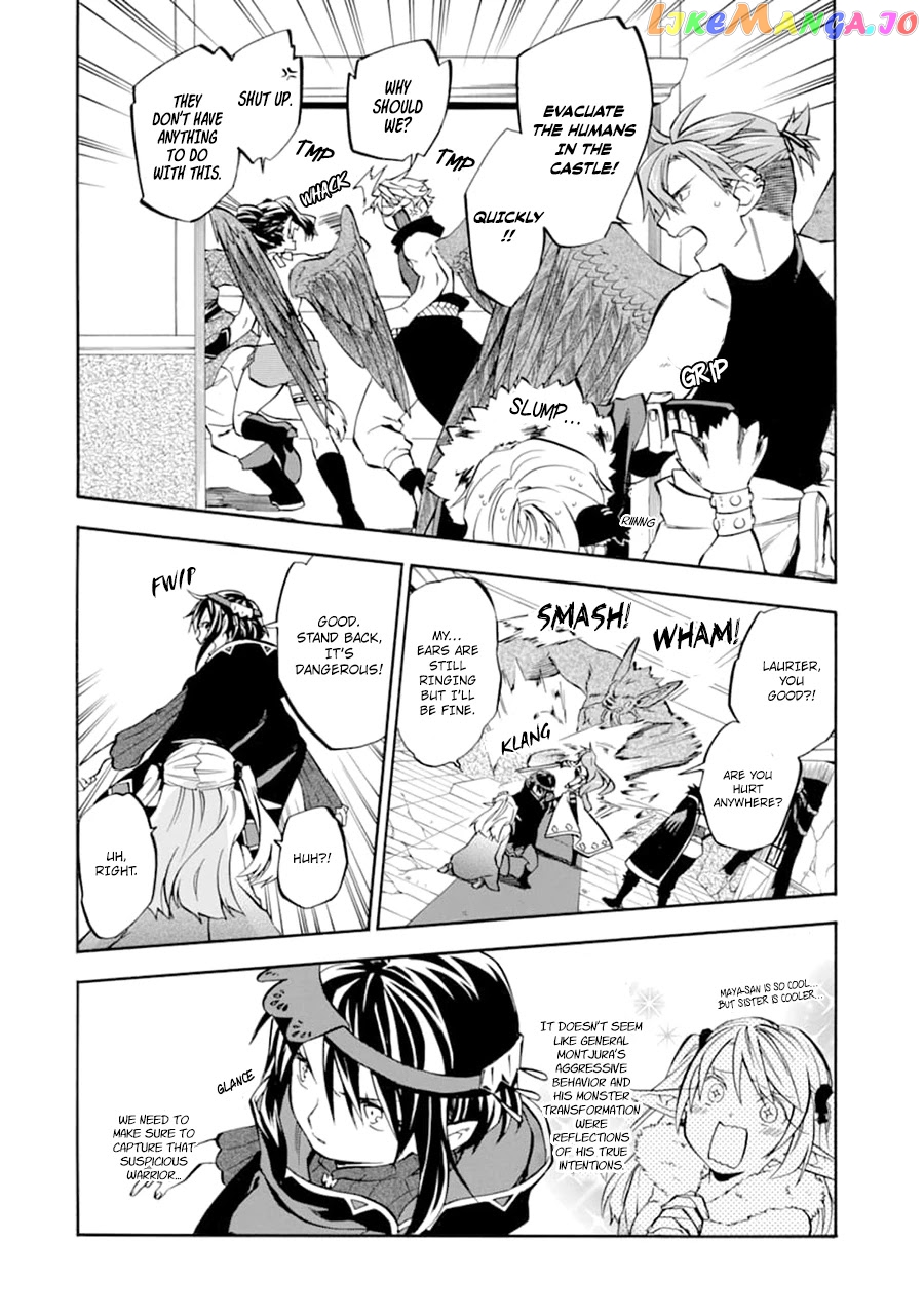Good Deeds Of Kane Of Old Guy chapter 24 - page 3