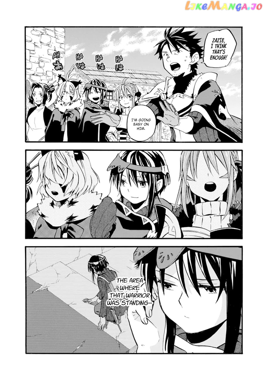 Good Deeds Of Kane Of Old Guy chapter 24 - page 32