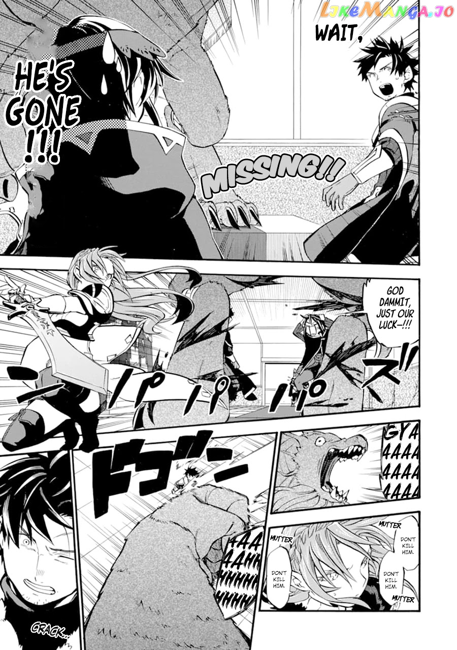 Good Deeds Of Kane Of Old Guy chapter 24 - page 4