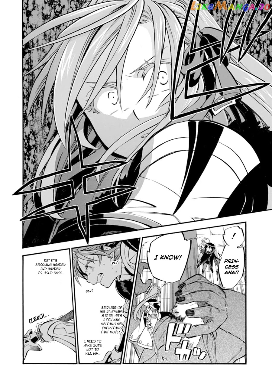 Good Deeds Of Kane Of Old Guy chapter 24 - page 5