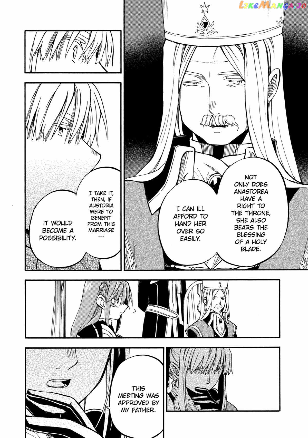 Good Deeds Of Kane Of Old Guy Chapter 37 - page 10