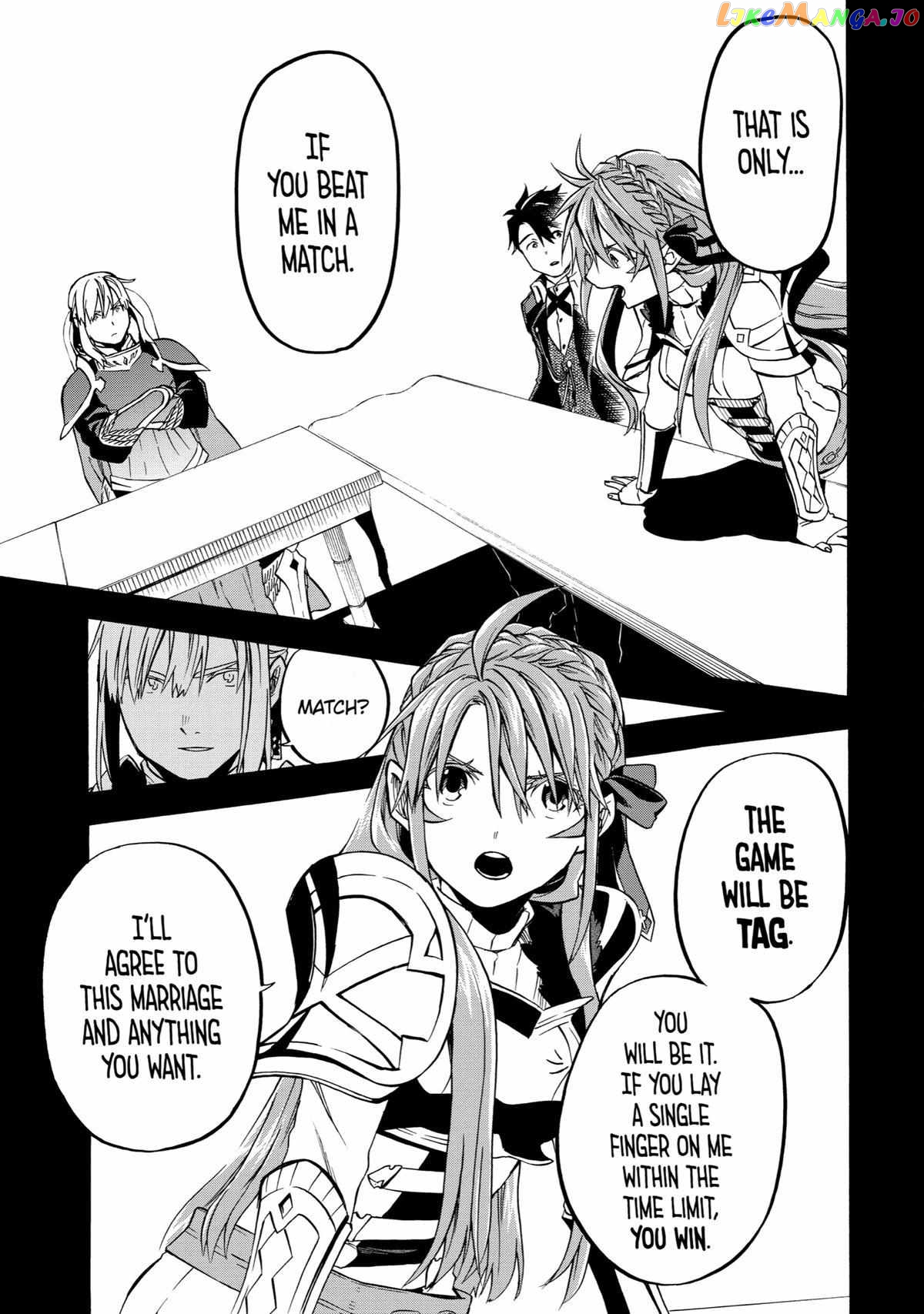 Good Deeds Of Kane Of Old Guy Chapter 37 - page 23