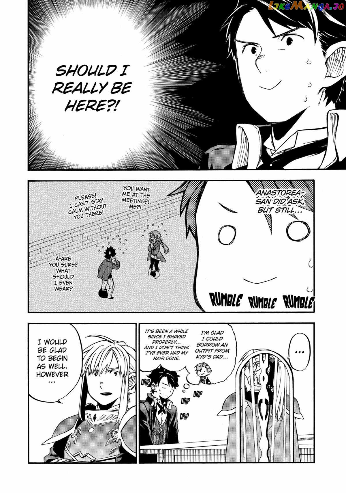 Good Deeds Of Kane Of Old Guy Chapter 37 - page 2