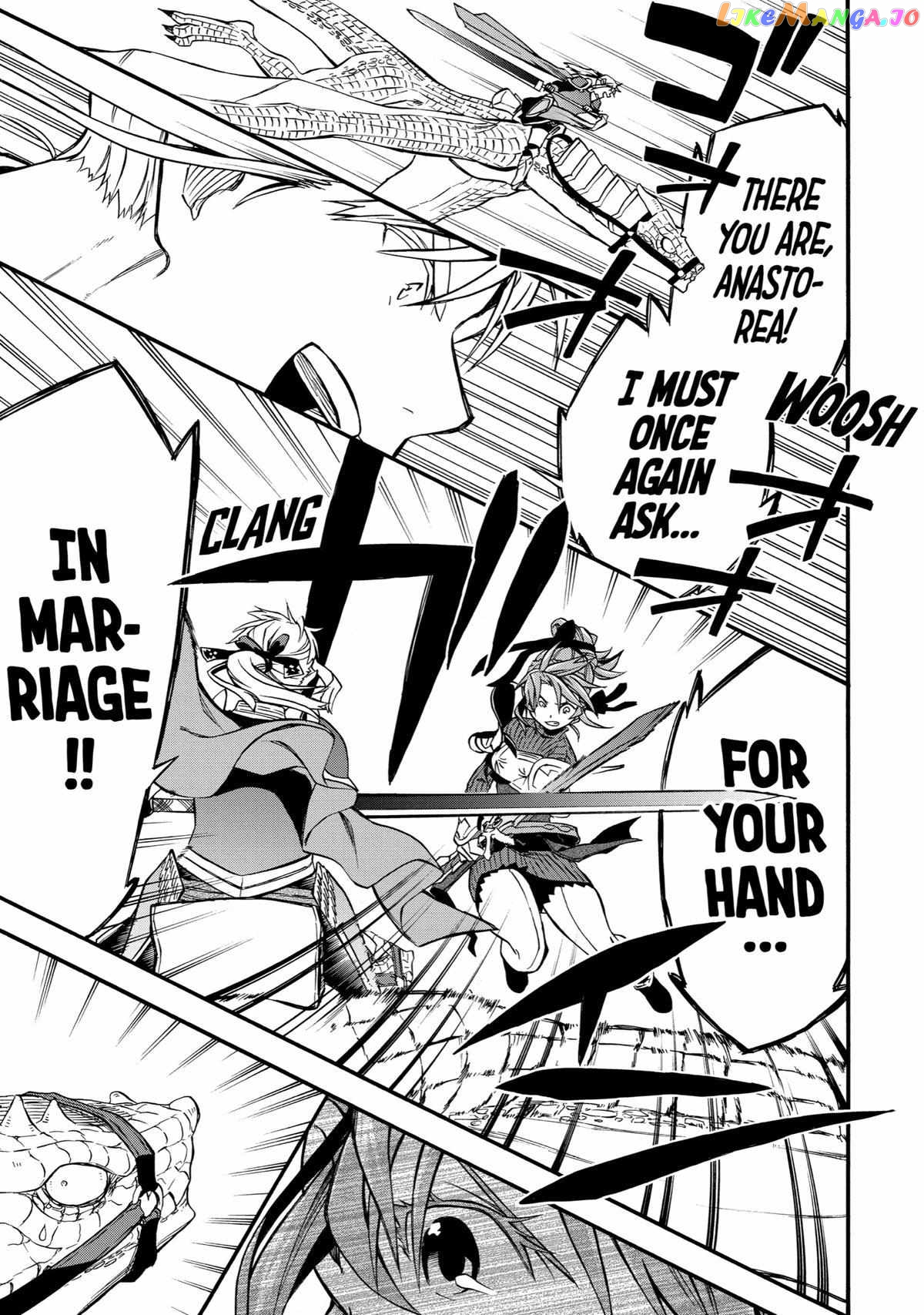 Good Deeds Of Kane Of Old Guy Chapter 37 - page 30