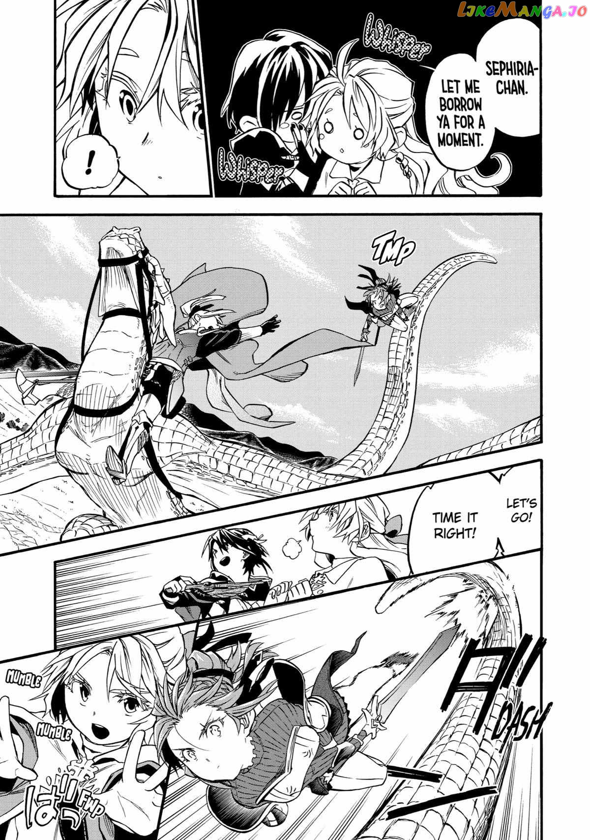 Good Deeds Of Kane Of Old Guy Chapter 37 - page 36
