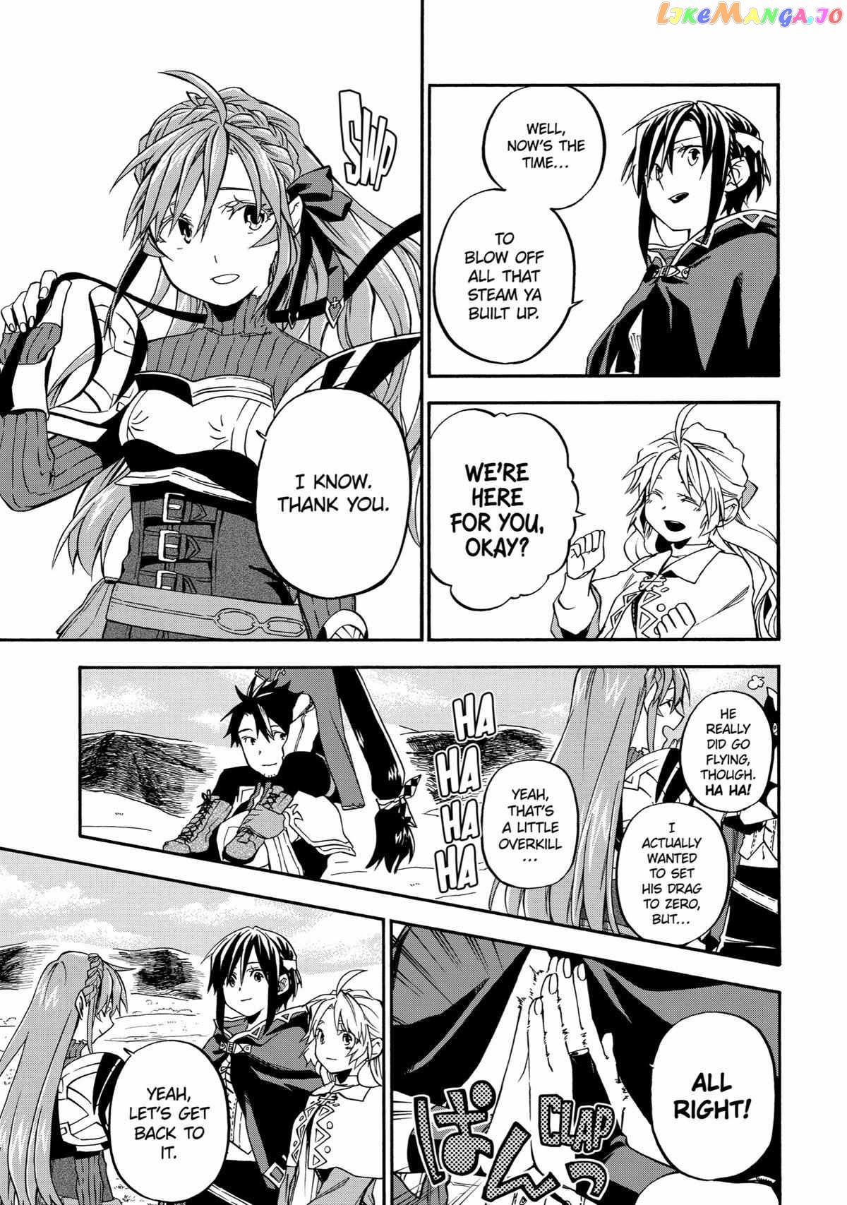 Good Deeds Of Kane Of Old Guy Chapter 37 - page 39