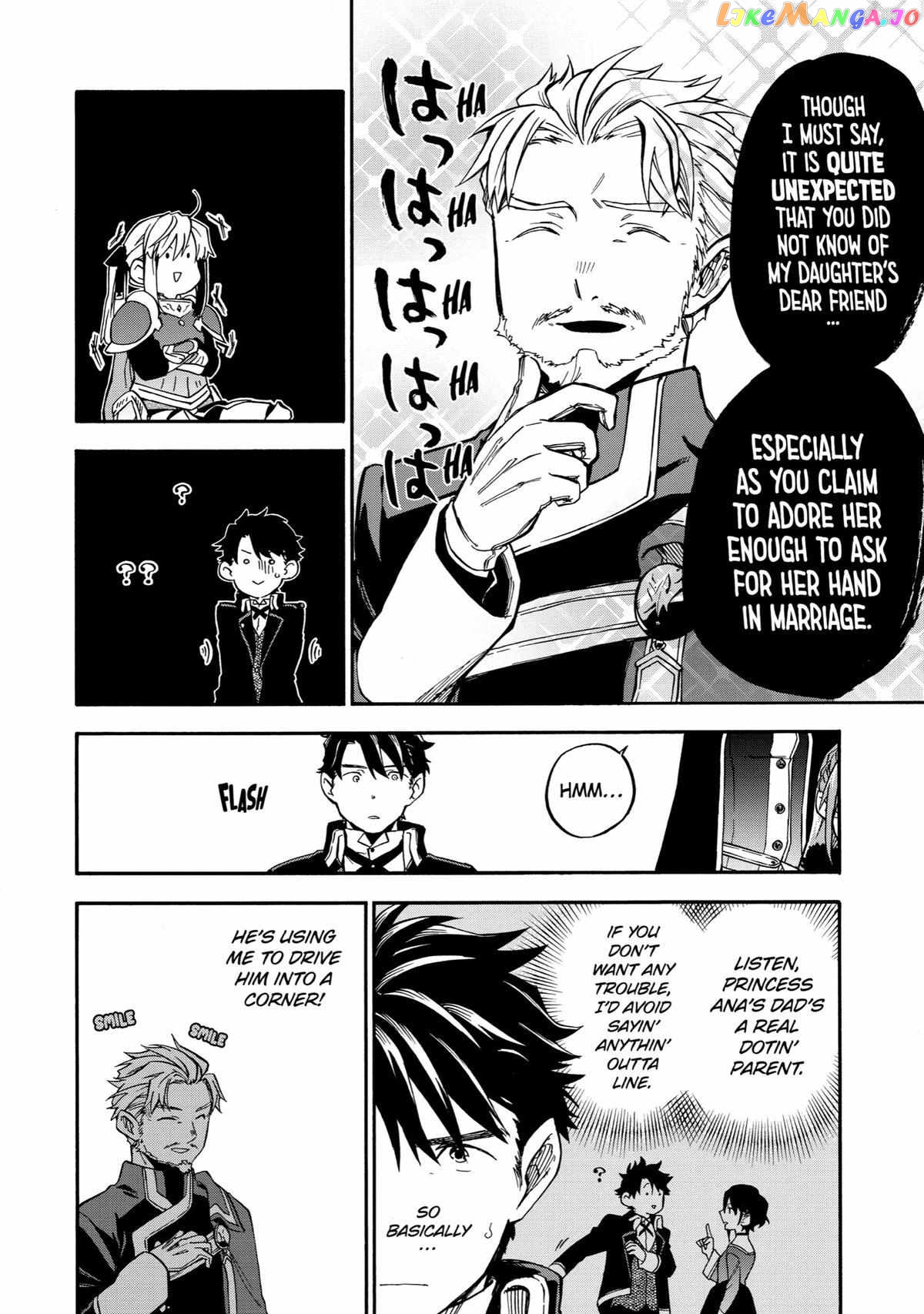 Good Deeds Of Kane Of Old Guy Chapter 37 - page 4