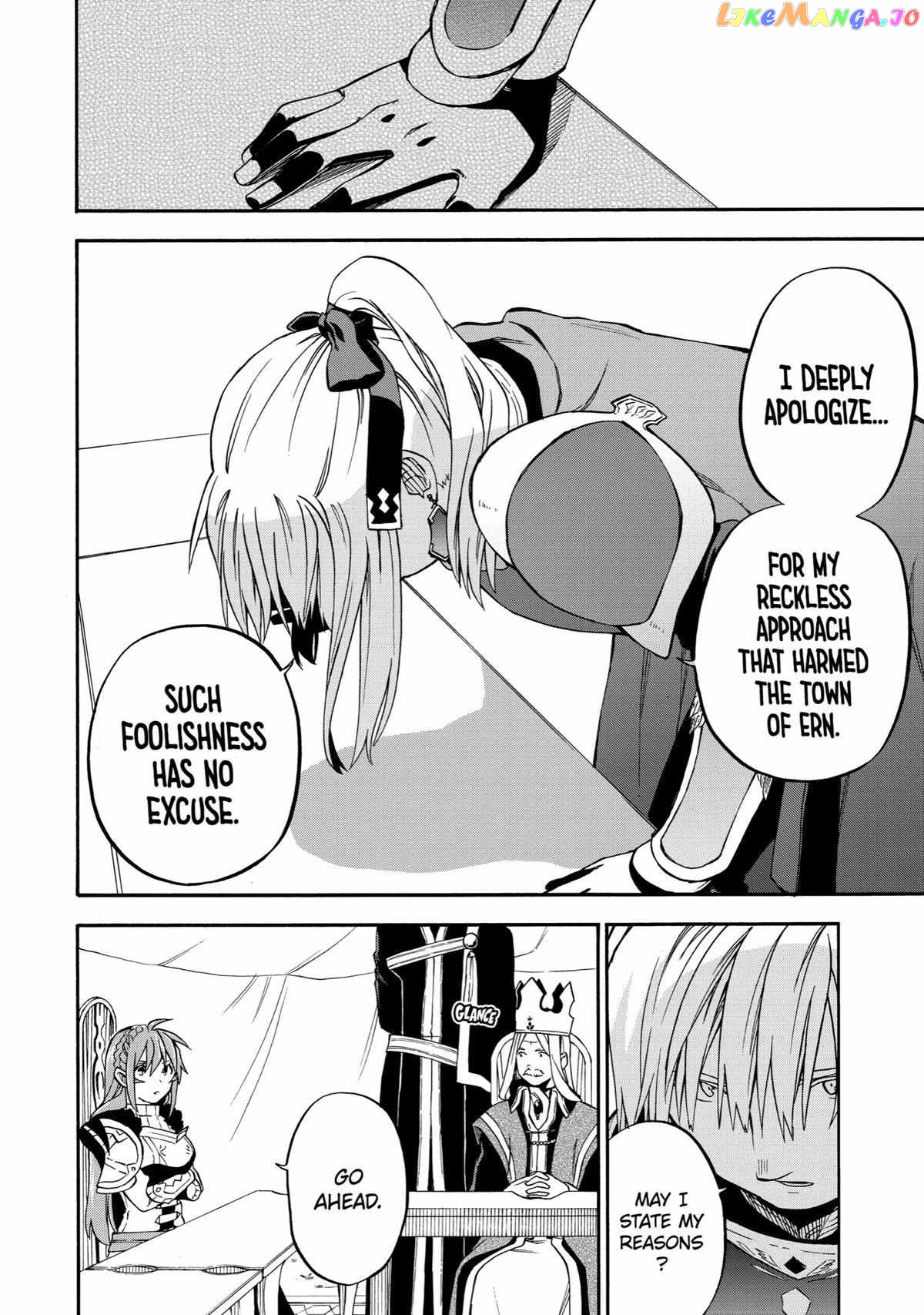 Good Deeds Of Kane Of Old Guy Chapter 37 - page 6