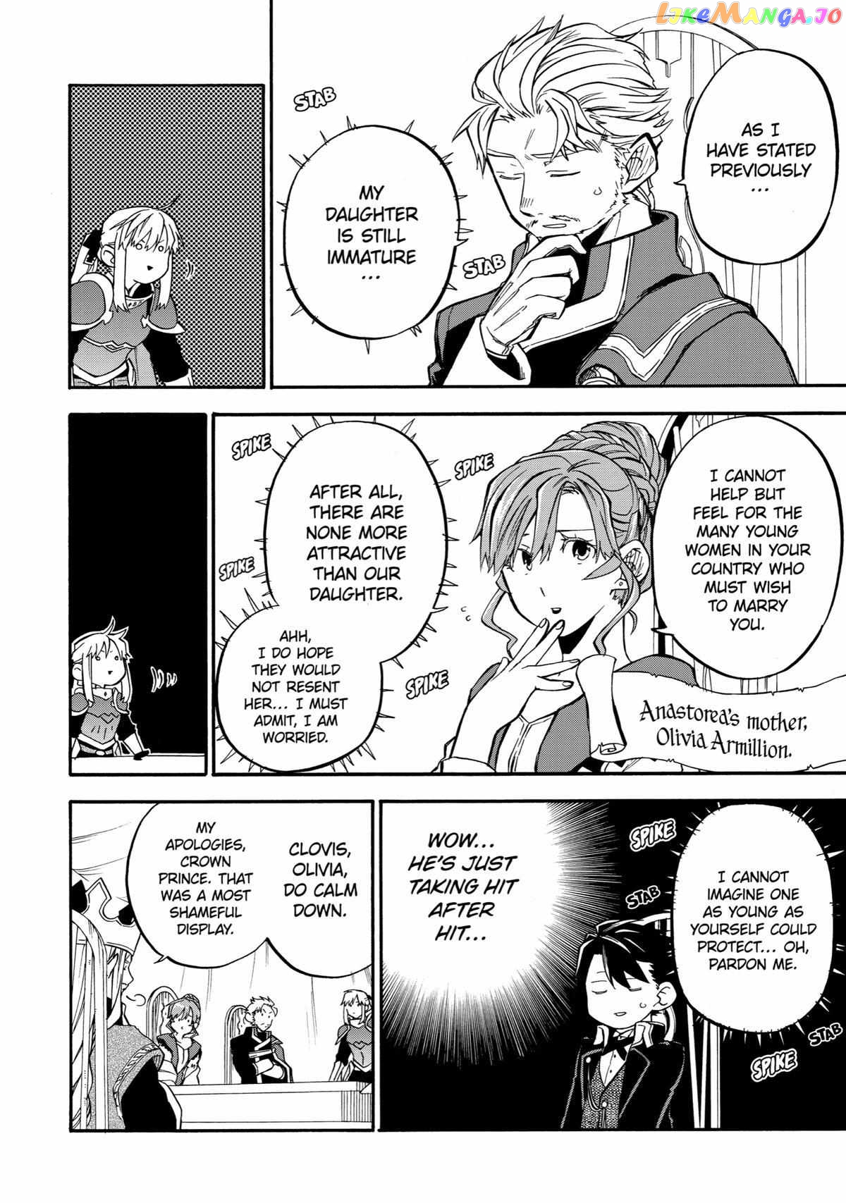Good Deeds Of Kane Of Old Guy Chapter 37 - page 8