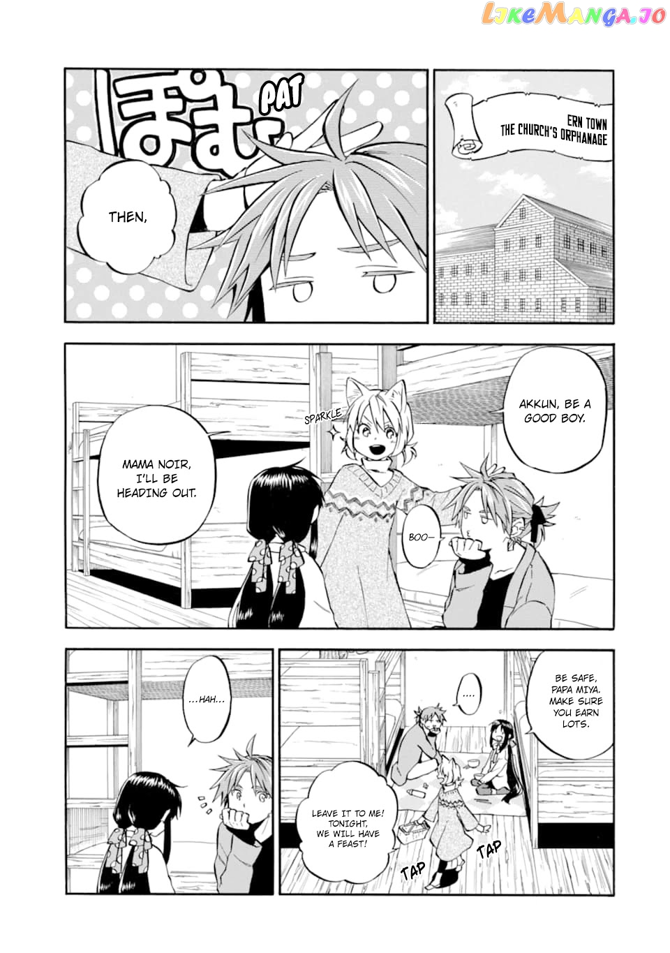 Good Deeds Of Kane Of Old Guy chapter 25 - page 2