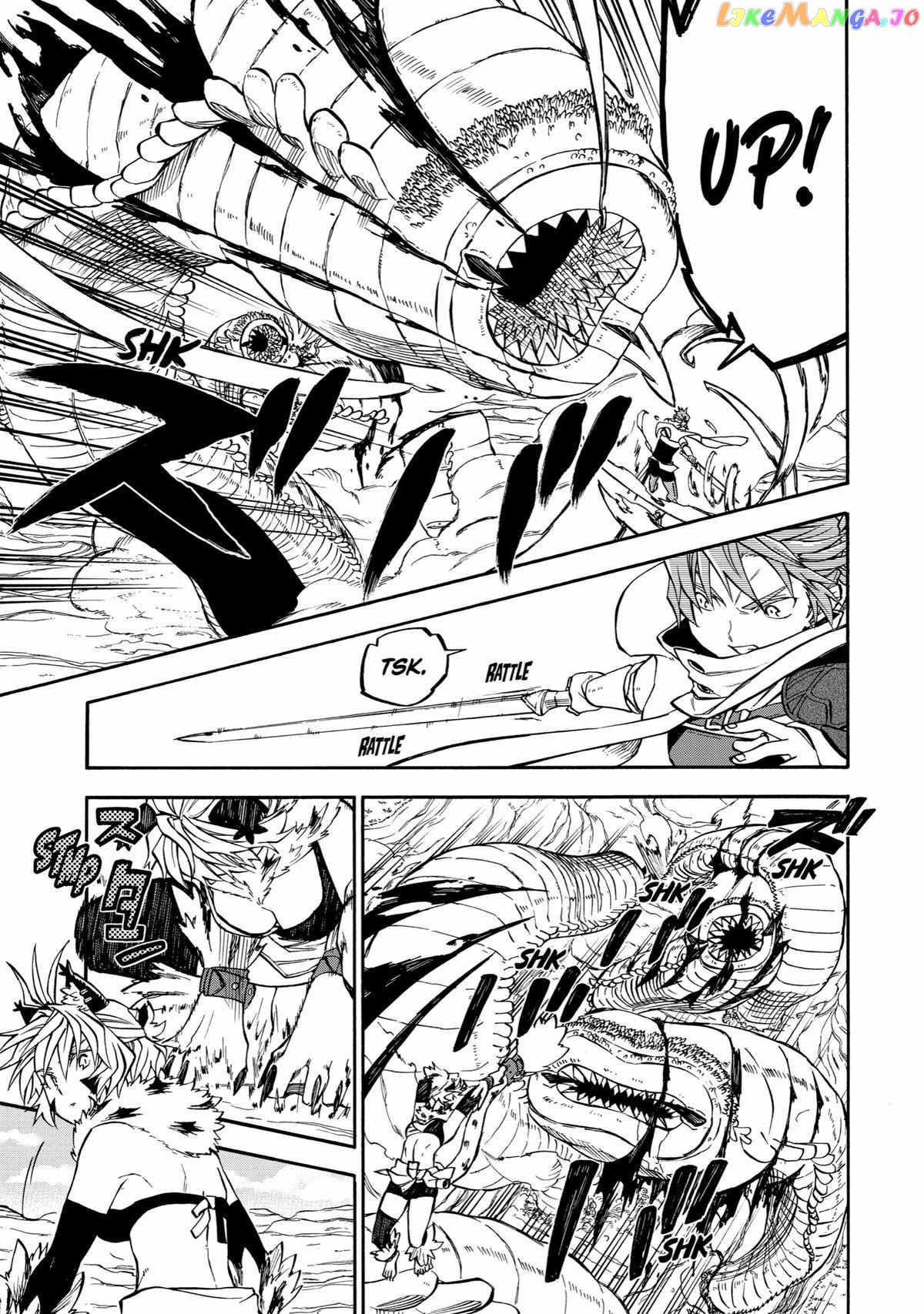 Good Deeds Of Kane Of Old Guy Chapter 38 - page 13