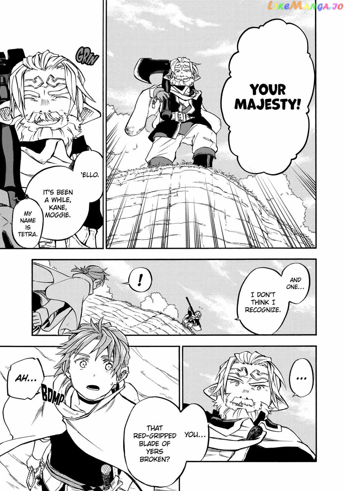 Good Deeds Of Kane Of Old Guy Chapter 38 - page 17