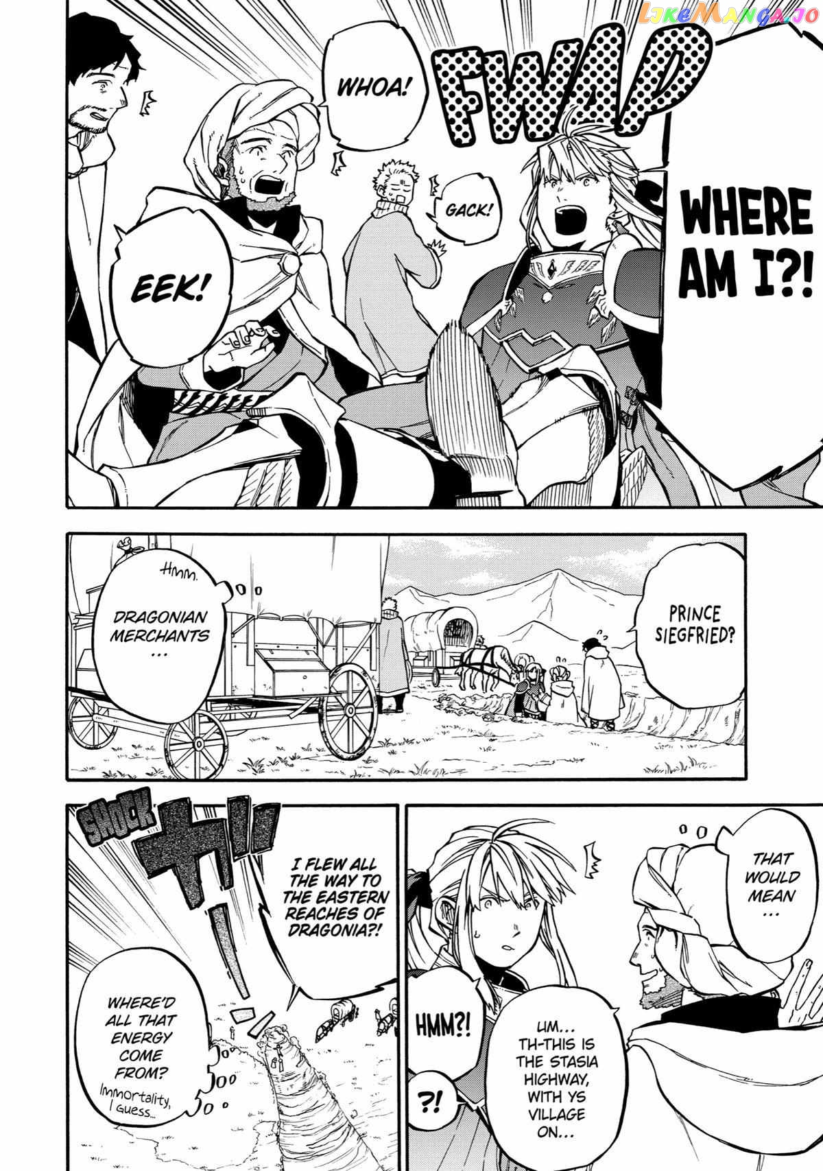 Good Deeds Of Kane Of Old Guy Chapter 38 - page 2