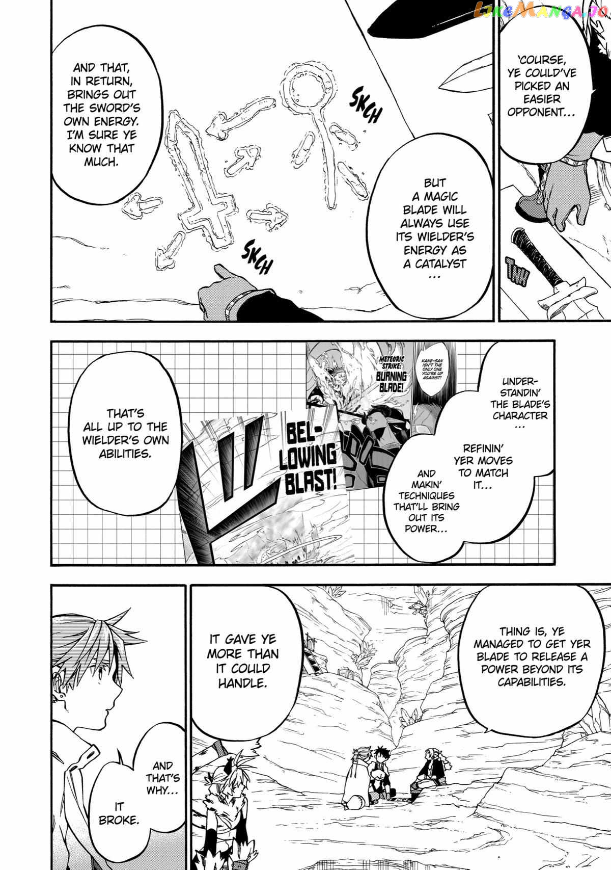 Good Deeds Of Kane Of Old Guy Chapter 38 - page 22