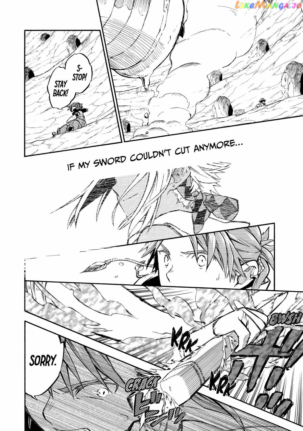 Good Deeds Of Kane Of Old Guy Chapter 38 - page 28