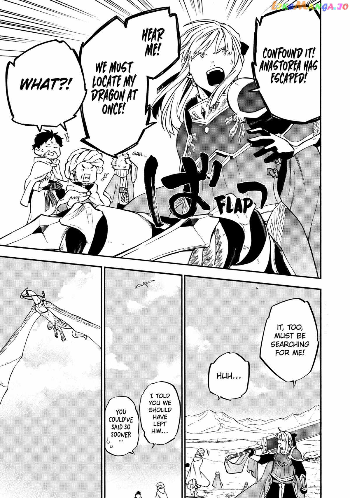 Good Deeds Of Kane Of Old Guy Chapter 38 - page 3
