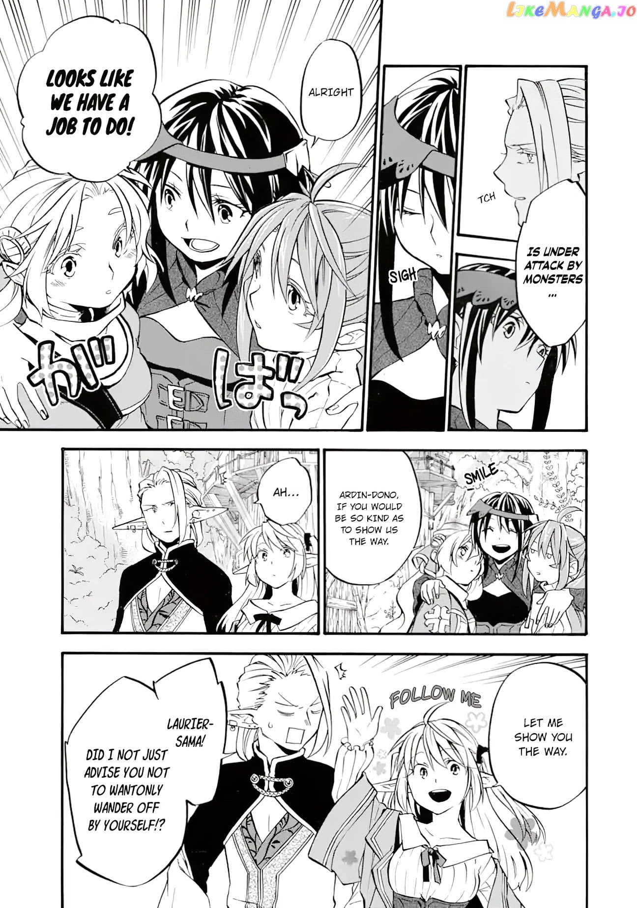 Good Deeds Of Kane Of Old Guy chapter 26 - page 27