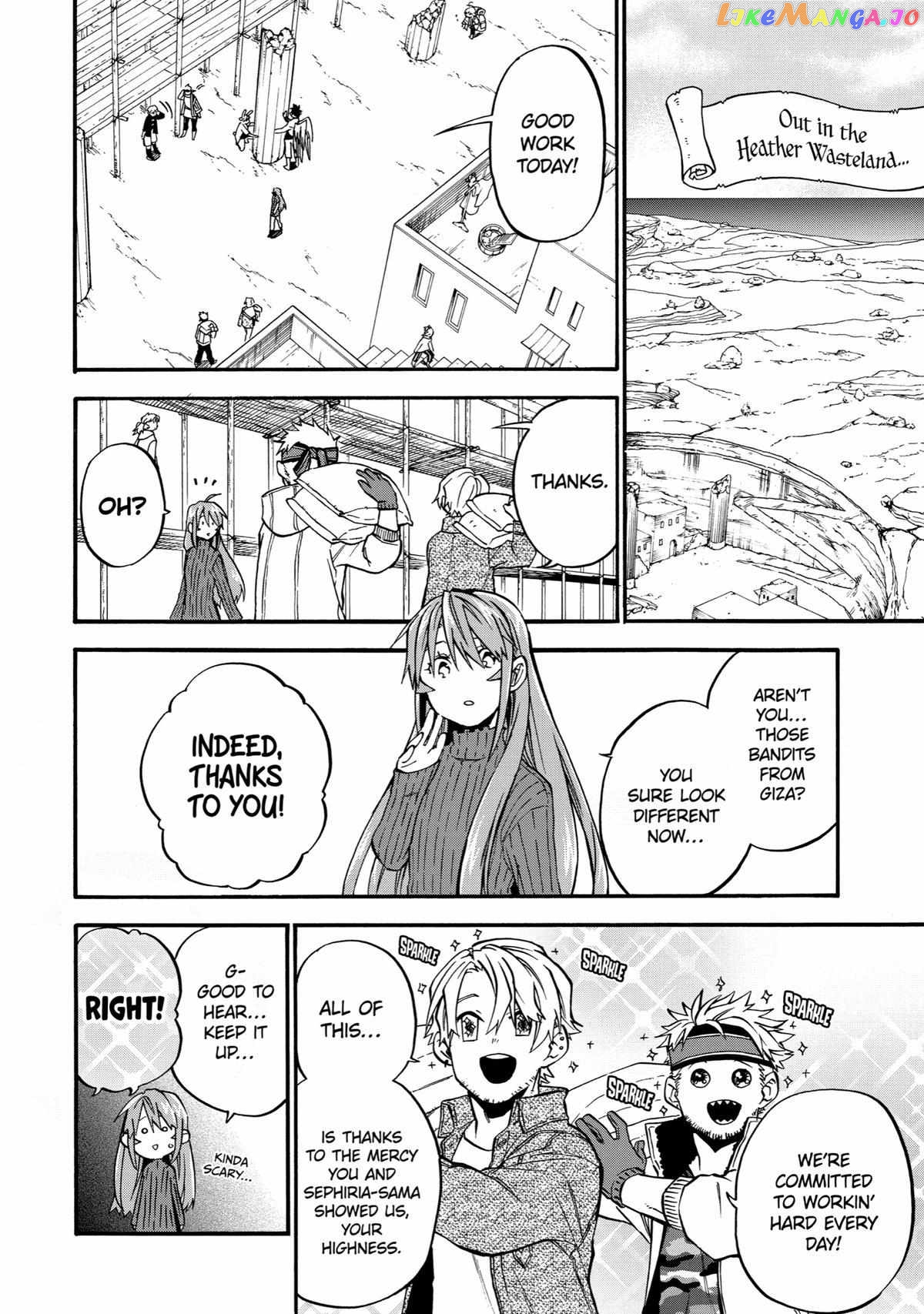 Good Deeds Of Kane Of Old Guy Chapter 39 - page 10