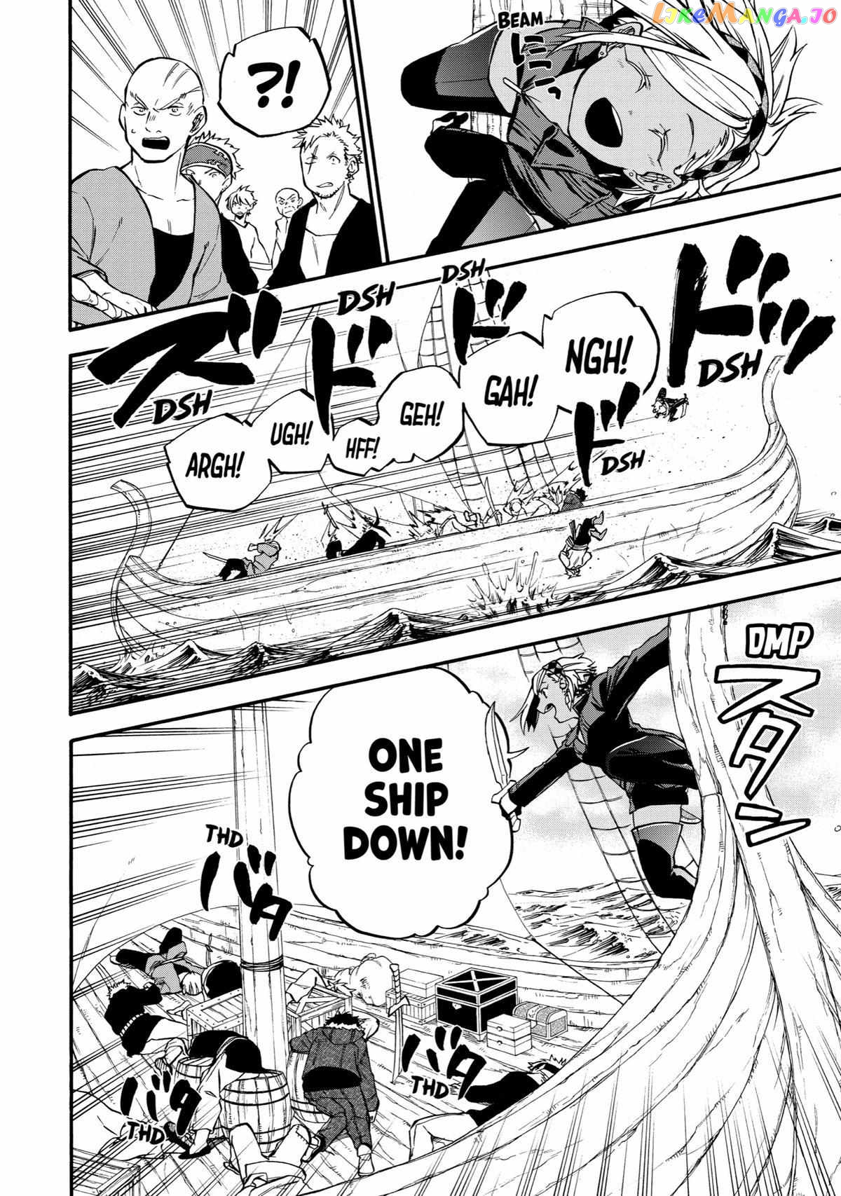 Good Deeds Of Kane Of Old Guy Chapter 39 - page 20