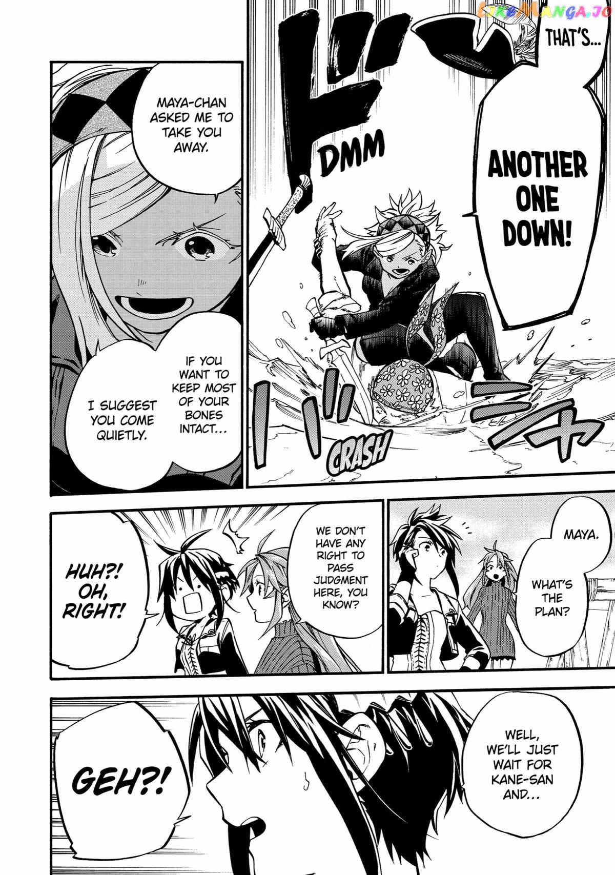 Good Deeds Of Kane Of Old Guy Chapter 39 - page 26