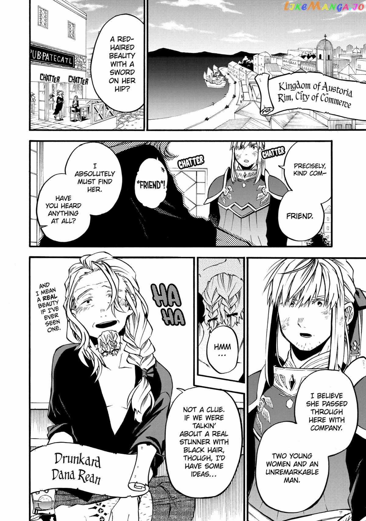 Good Deeds Of Kane Of Old Guy Chapter 39 - page 2