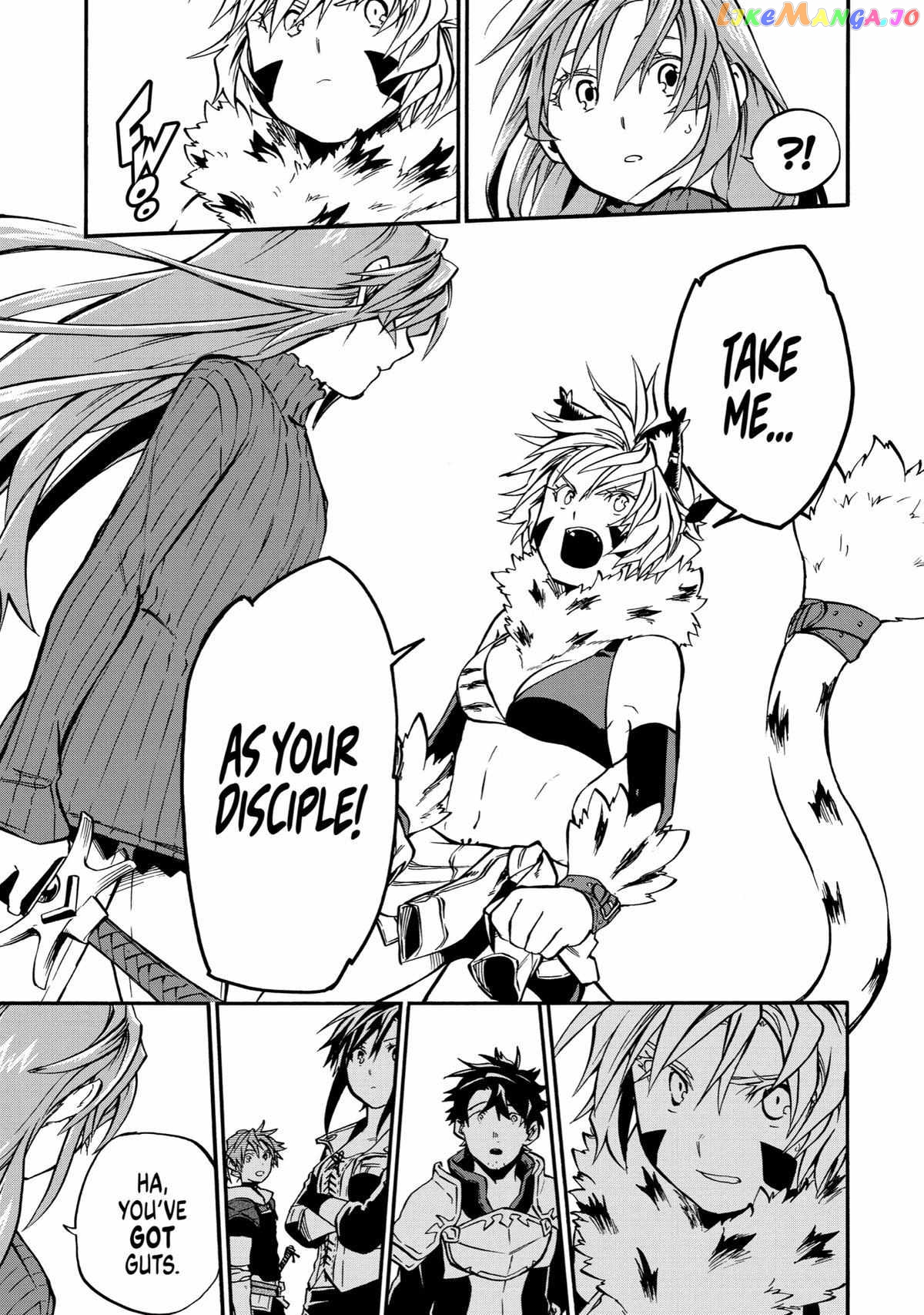 Good Deeds Of Kane Of Old Guy Chapter 39 - page 41