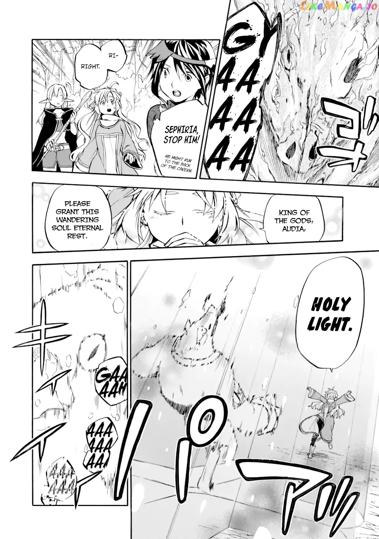 Good Deeds Of Kane Of Old Guy chapter 27 - page 17