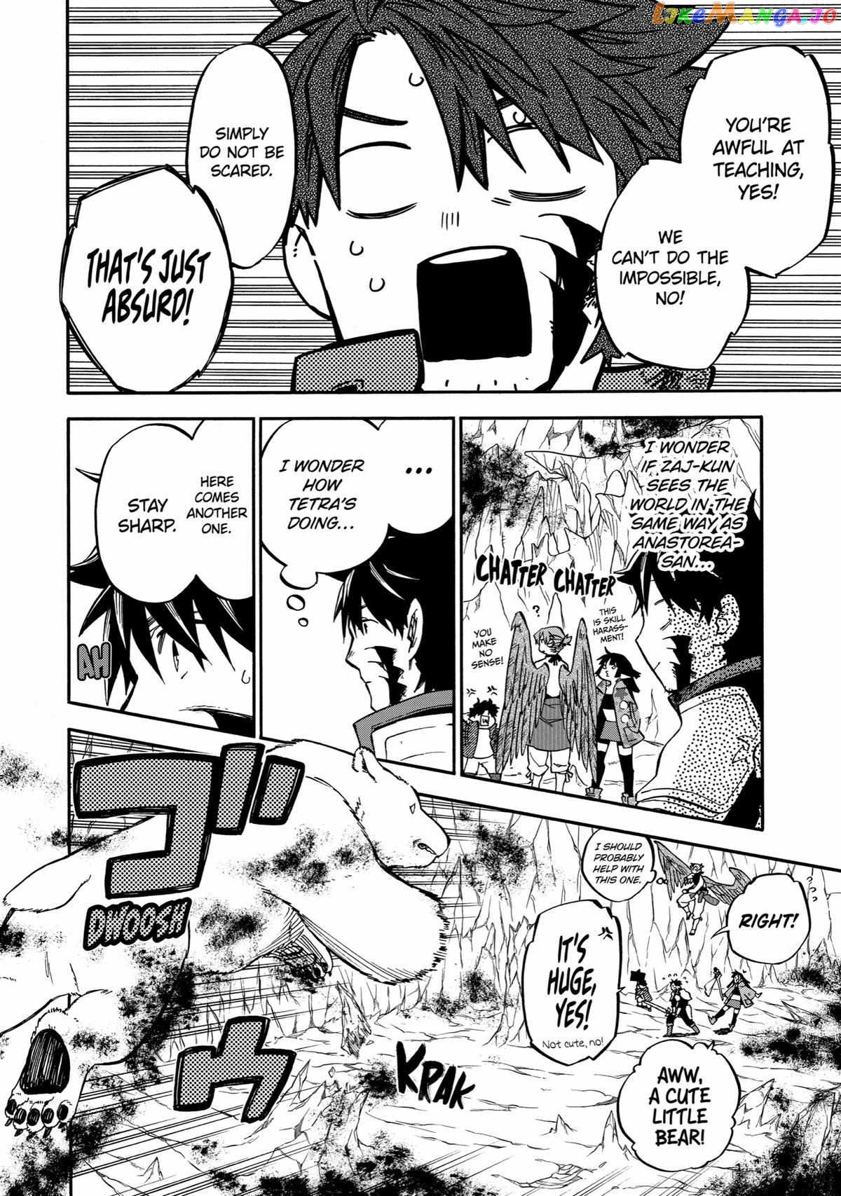 Good Deeds Of Kane Of Old Guy Chapter 40 - page 14