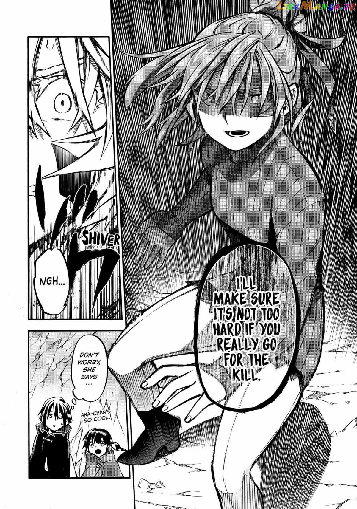 Good Deeds Of Kane Of Old Guy Chapter 40 - page 16