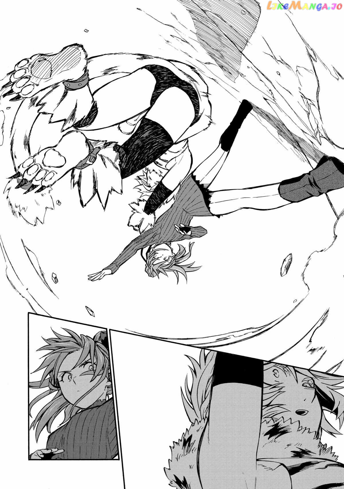 Good Deeds Of Kane Of Old Guy Chapter 40 - page 18