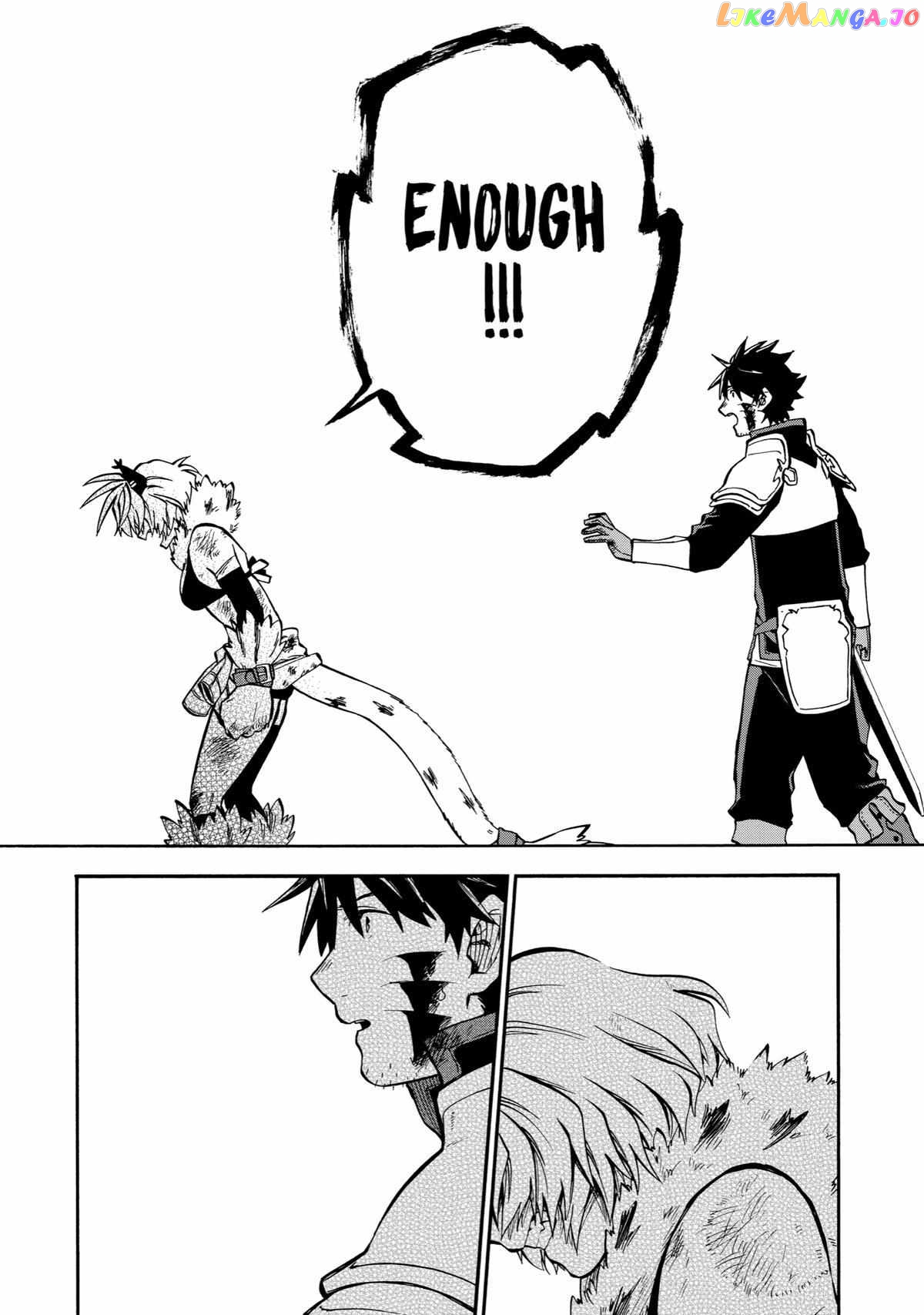 Good Deeds Of Kane Of Old Guy Chapter 40 - page 24