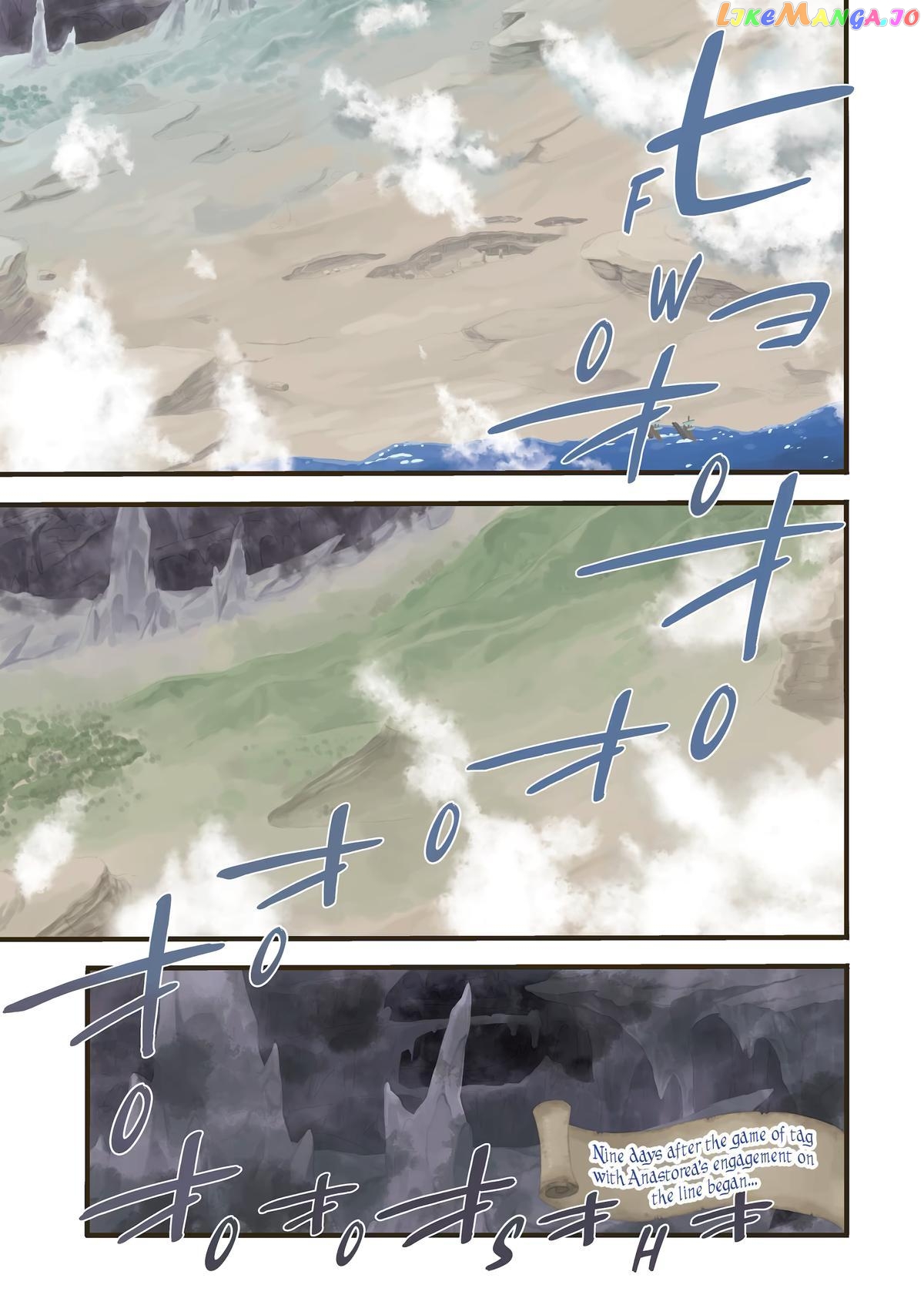 Good Deeds Of Kane Of Old Guy Chapter 40 - page 2