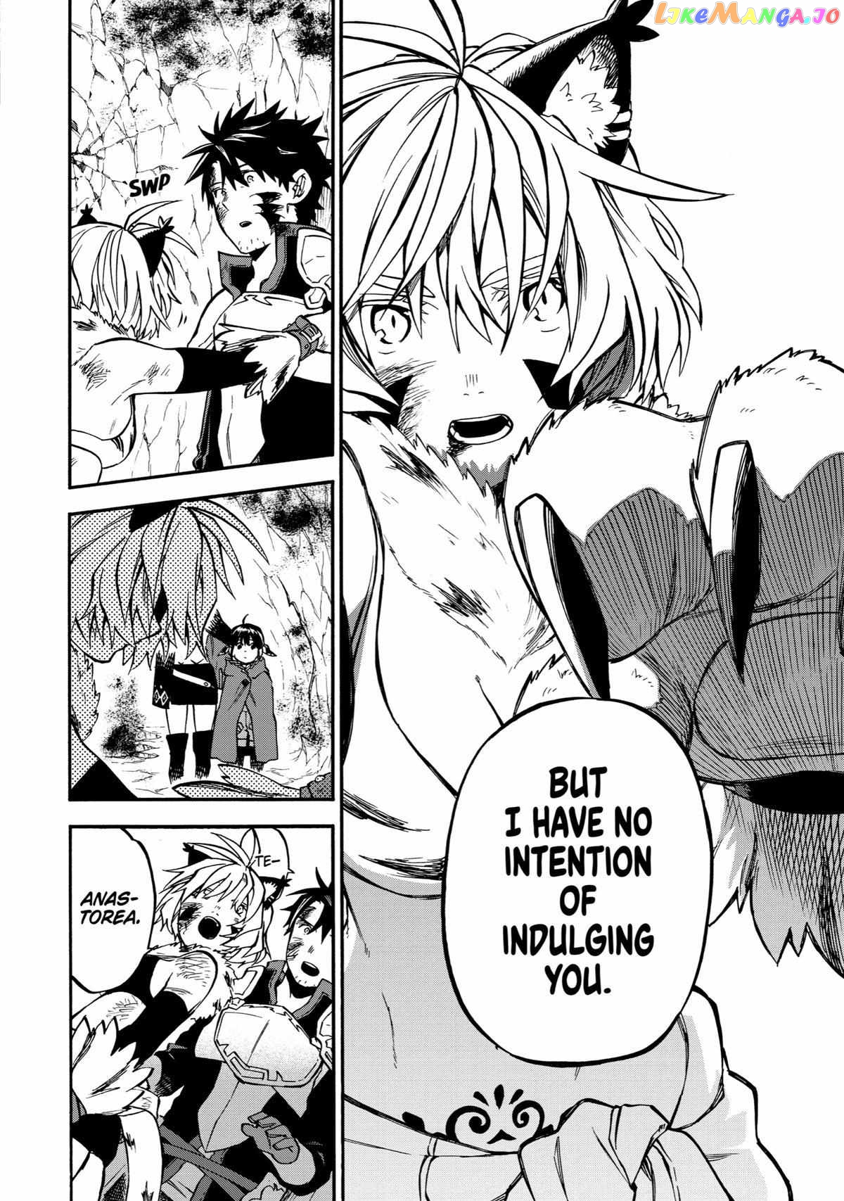 Good Deeds Of Kane Of Old Guy Chapter 40 - page 30