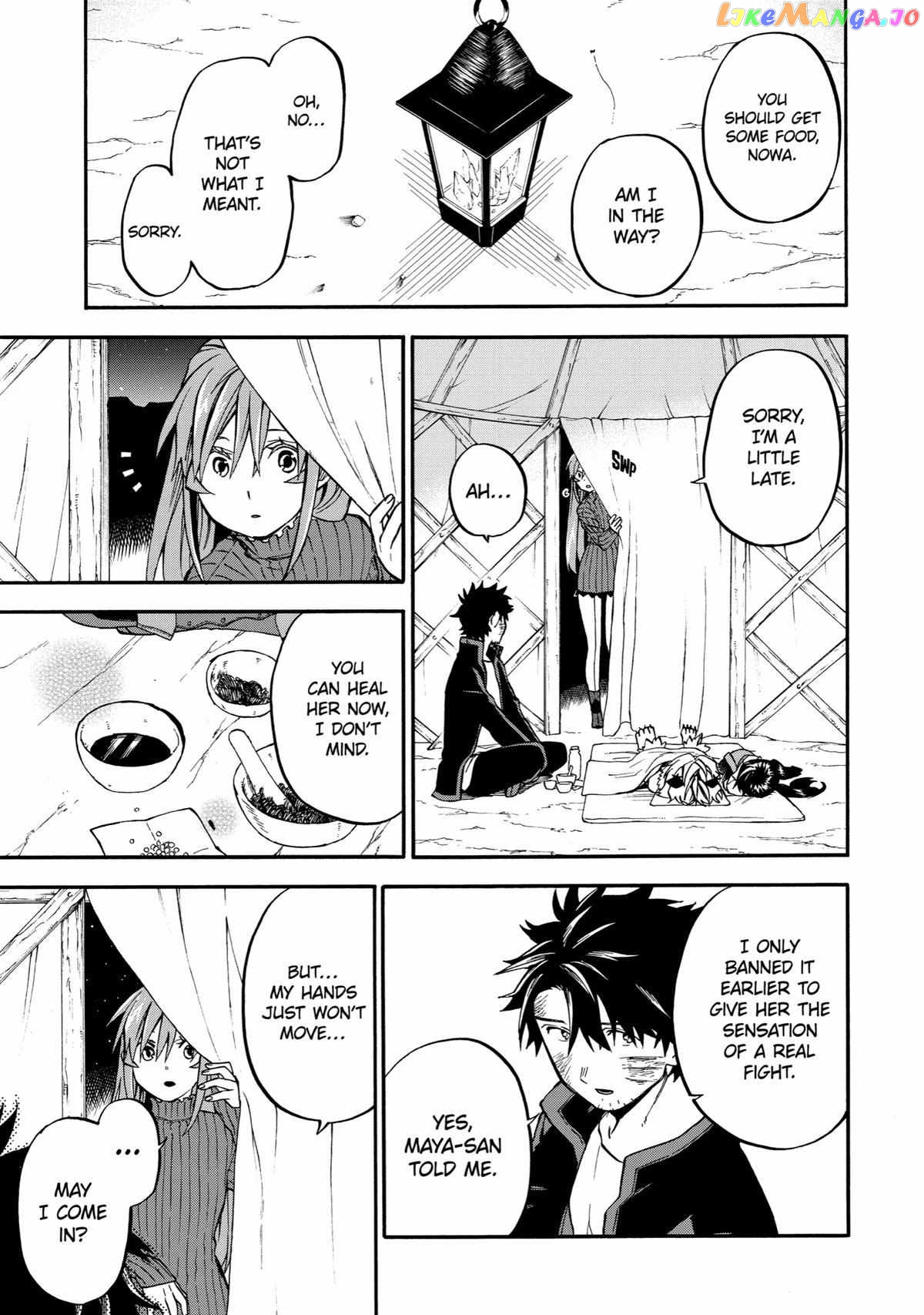 Good Deeds Of Kane Of Old Guy Chapter 40 - page 37