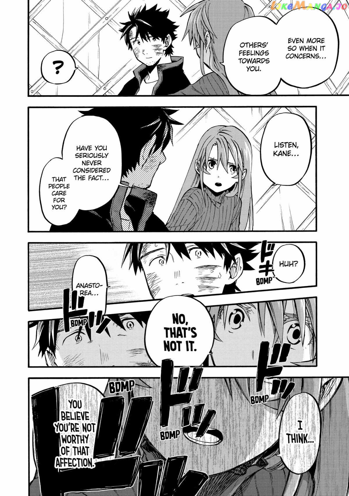 Good Deeds Of Kane Of Old Guy Chapter 40 - page 40
