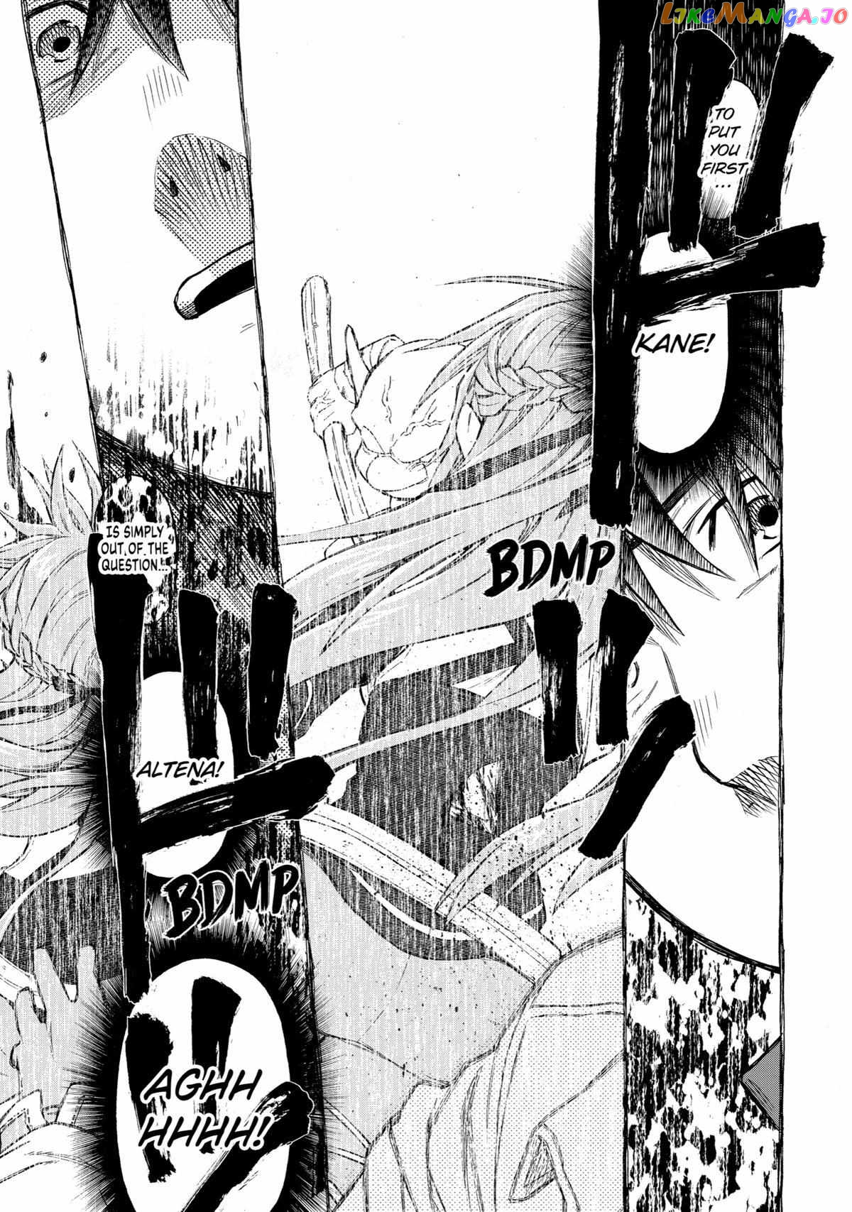 Good Deeds Of Kane Of Old Guy Chapter 40 - page 41