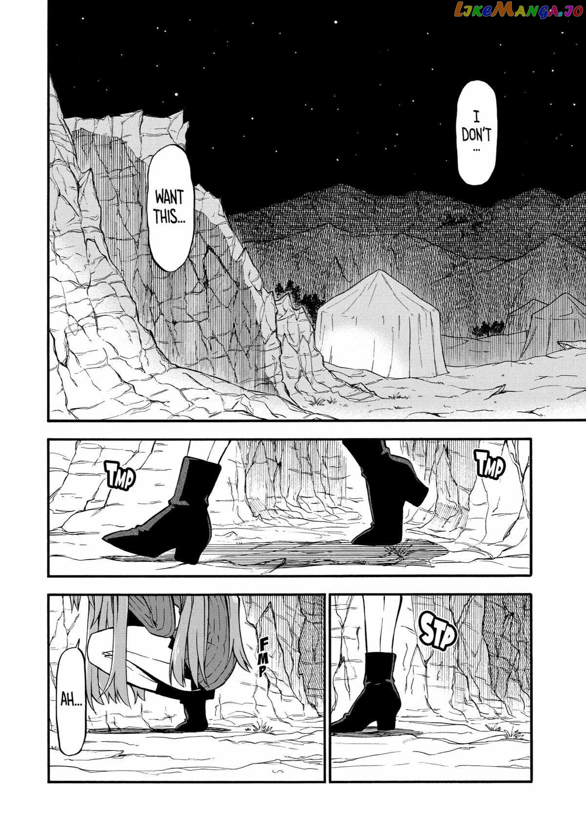 Good Deeds Of Kane Of Old Guy Chapter 40 - page 46