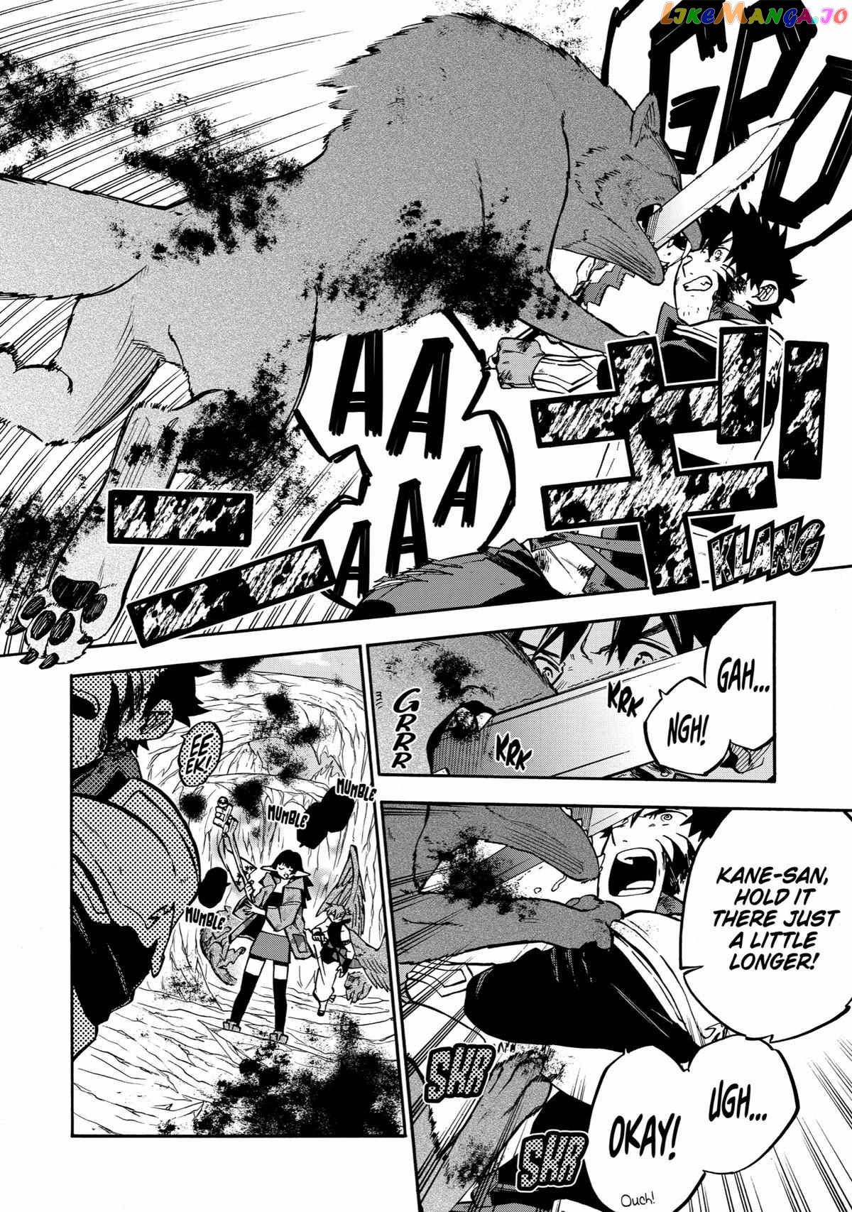 Good Deeds Of Kane Of Old Guy Chapter 40 - page 6
