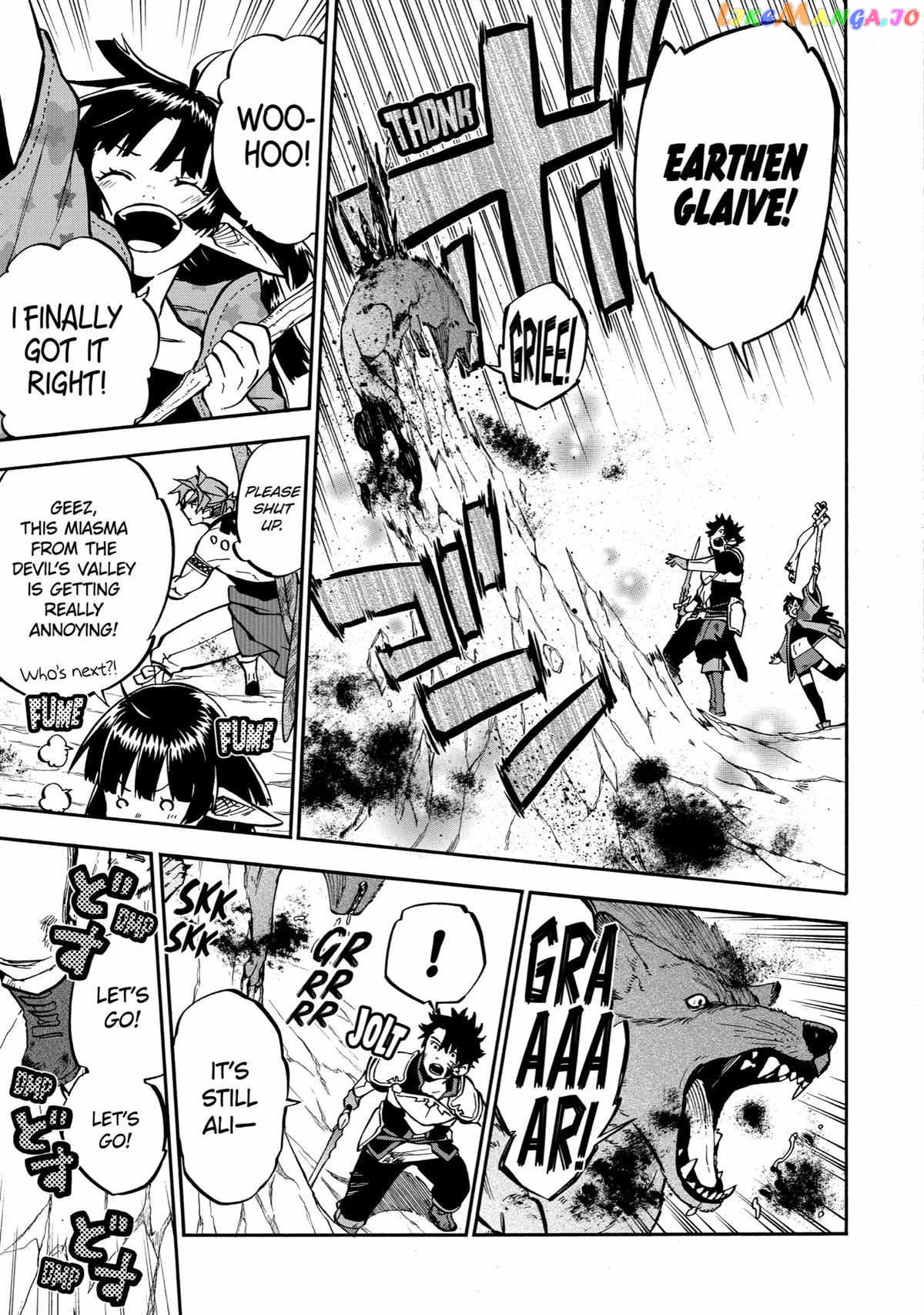 Good Deeds Of Kane Of Old Guy Chapter 40 - page 7