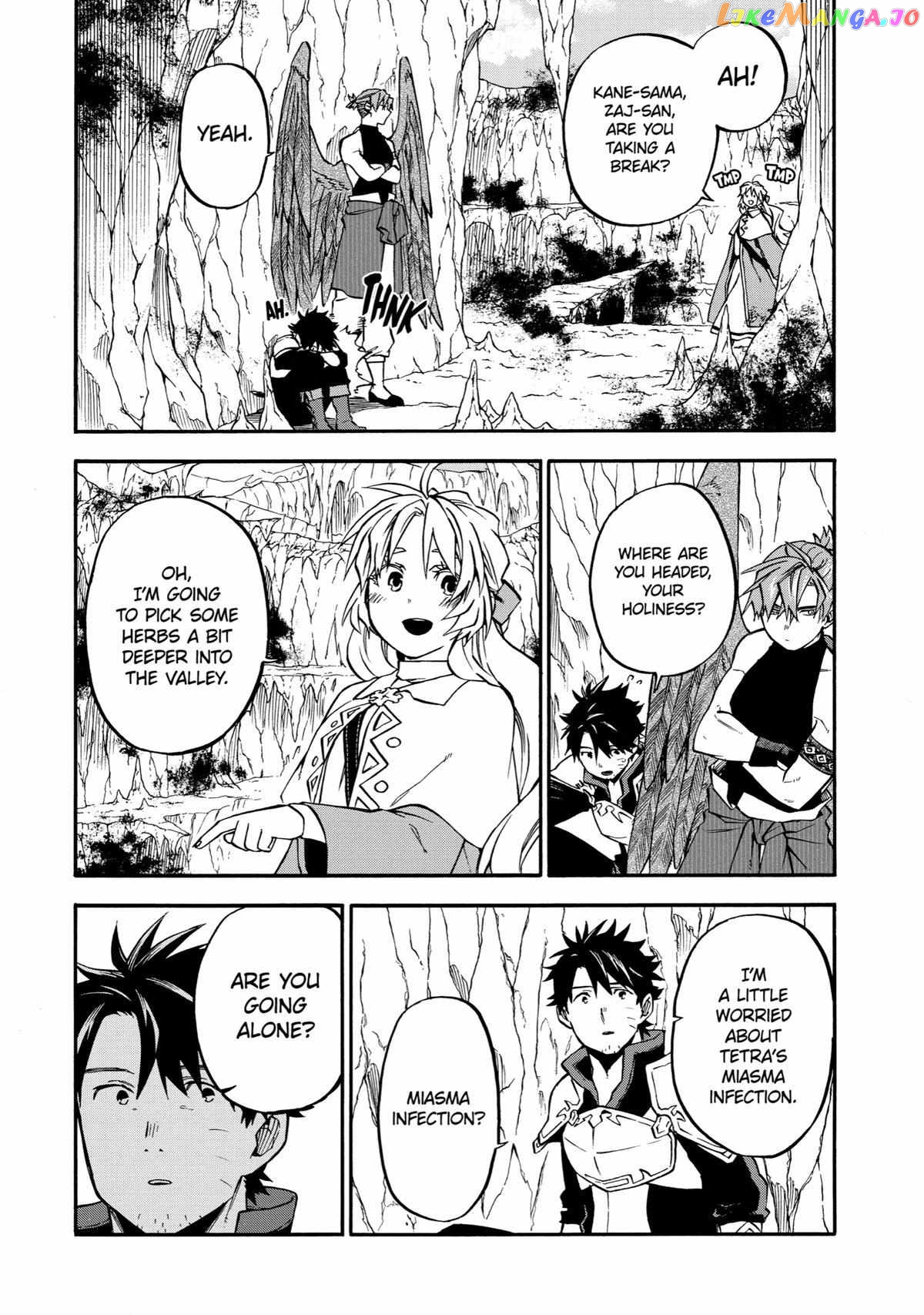 Good Deeds Of Kane Of Old Guy Chapter 41 - page 12
