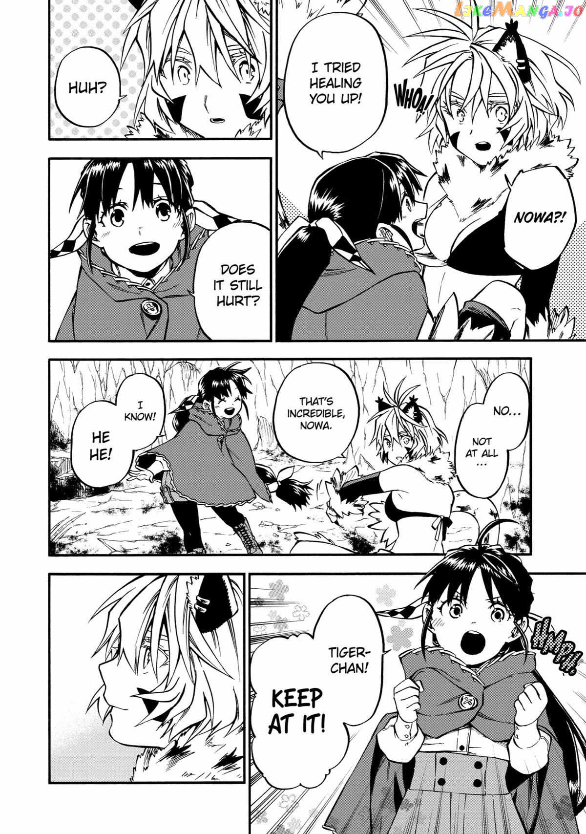 Good Deeds Of Kane Of Old Guy Chapter 41 - page 18