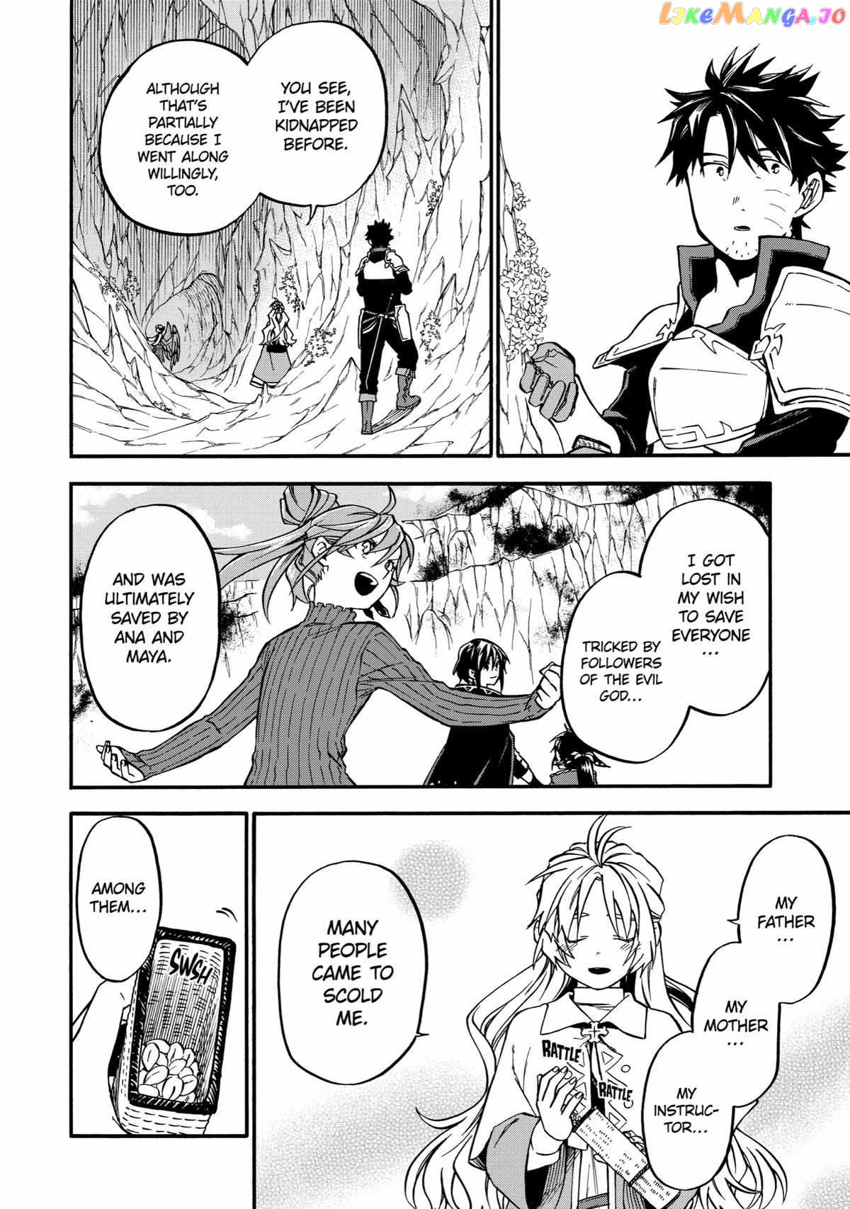 Good Deeds Of Kane Of Old Guy Chapter 41 - page 20