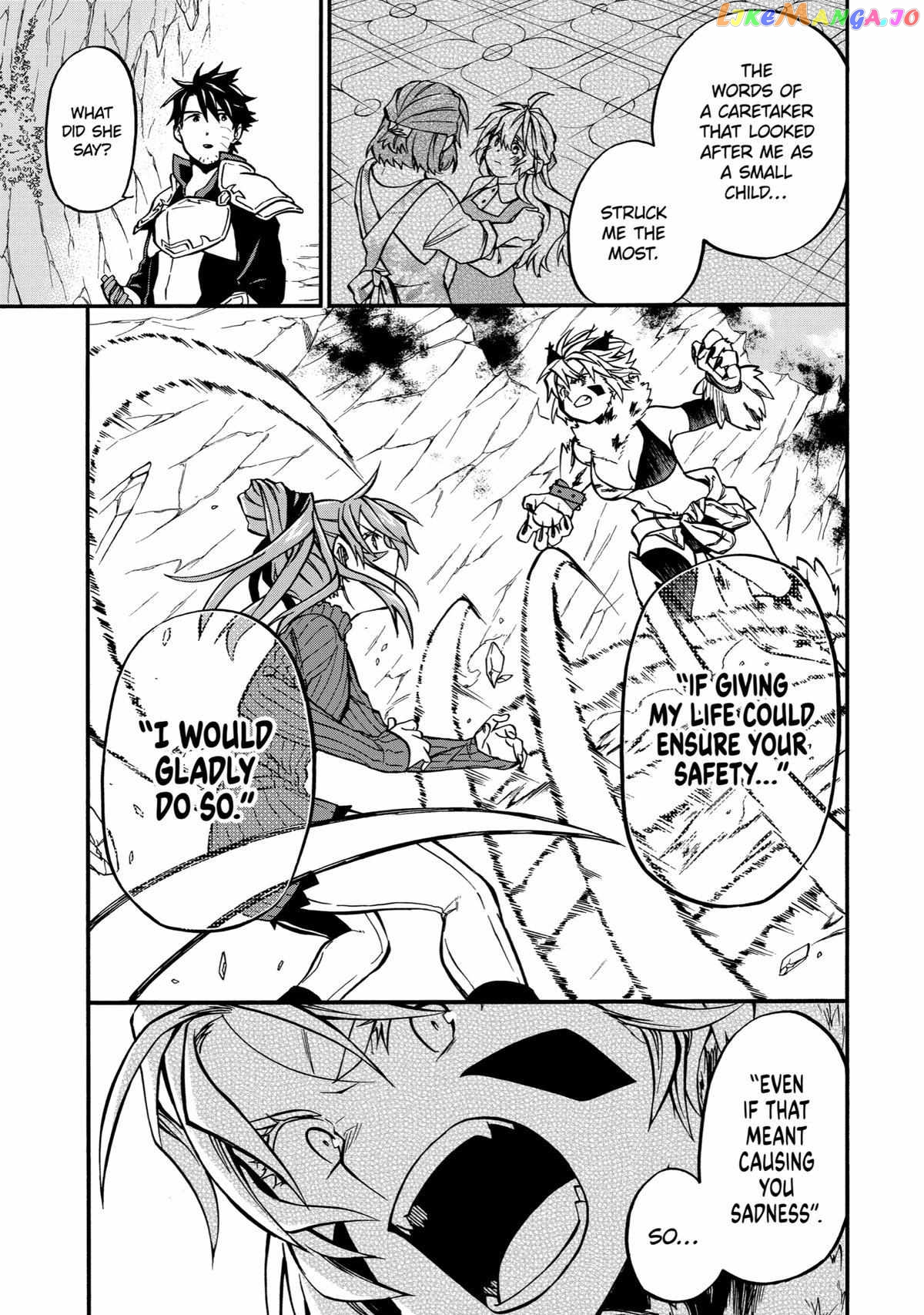 Good Deeds Of Kane Of Old Guy Chapter 41 - page 21
