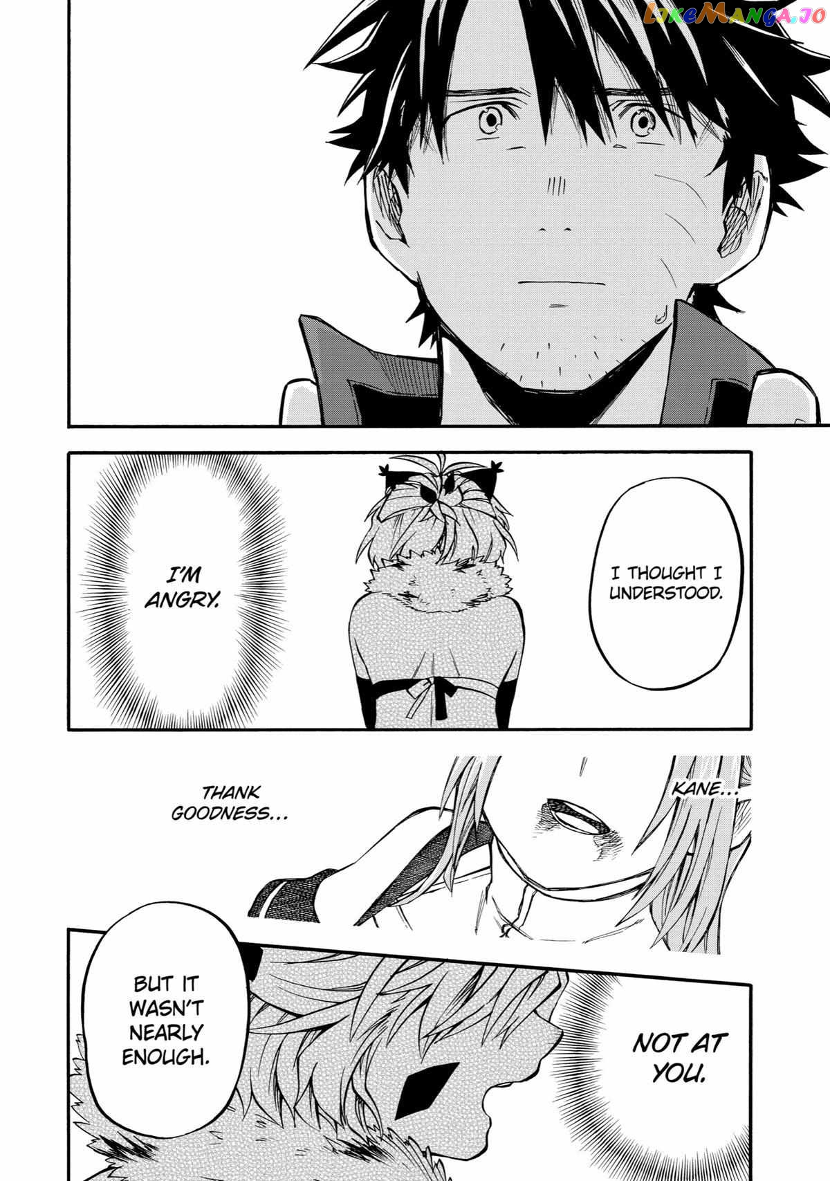 Good Deeds Of Kane Of Old Guy Chapter 41 - page 22