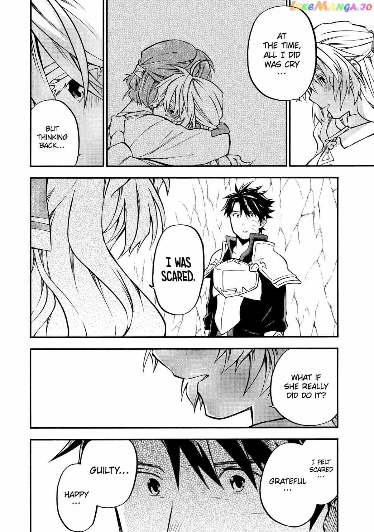 Good Deeds Of Kane Of Old Guy Chapter 41 - page 24