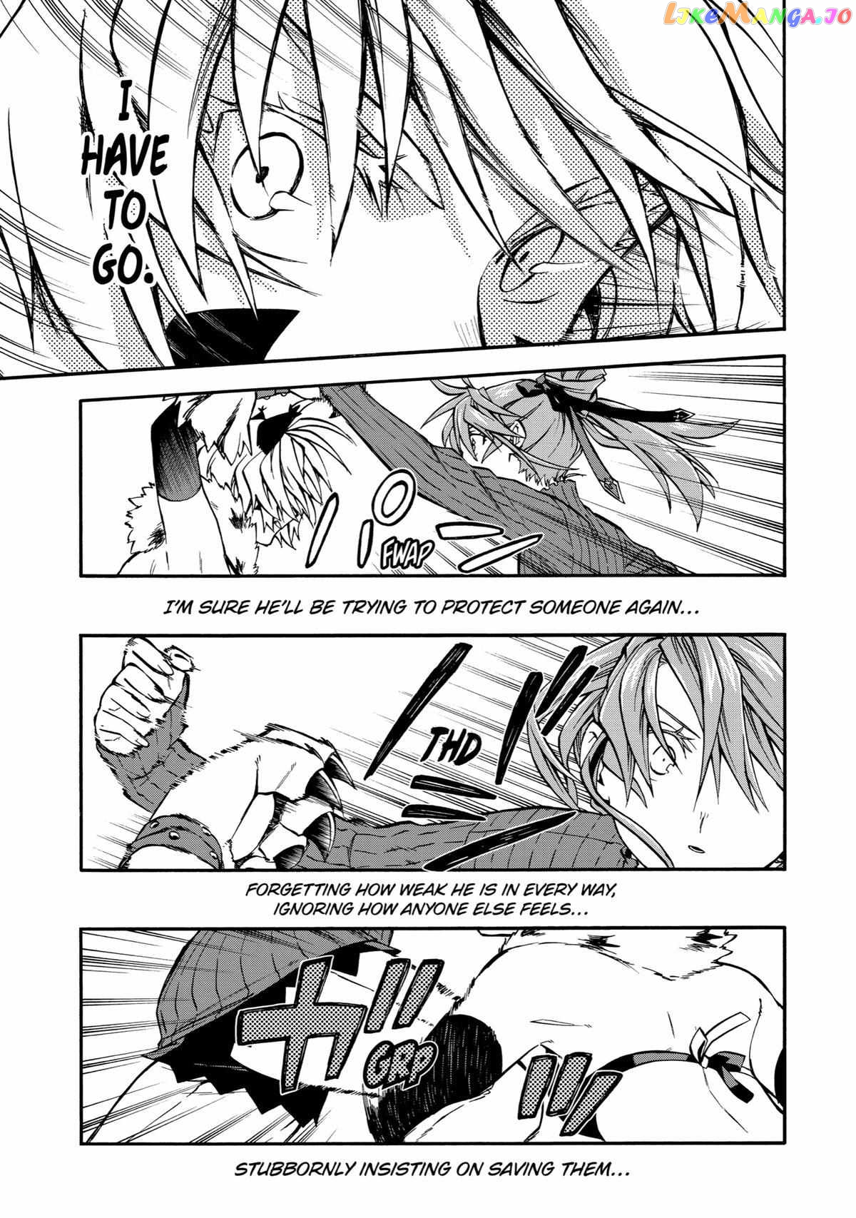 Good Deeds Of Kane Of Old Guy Chapter 41 - page 27