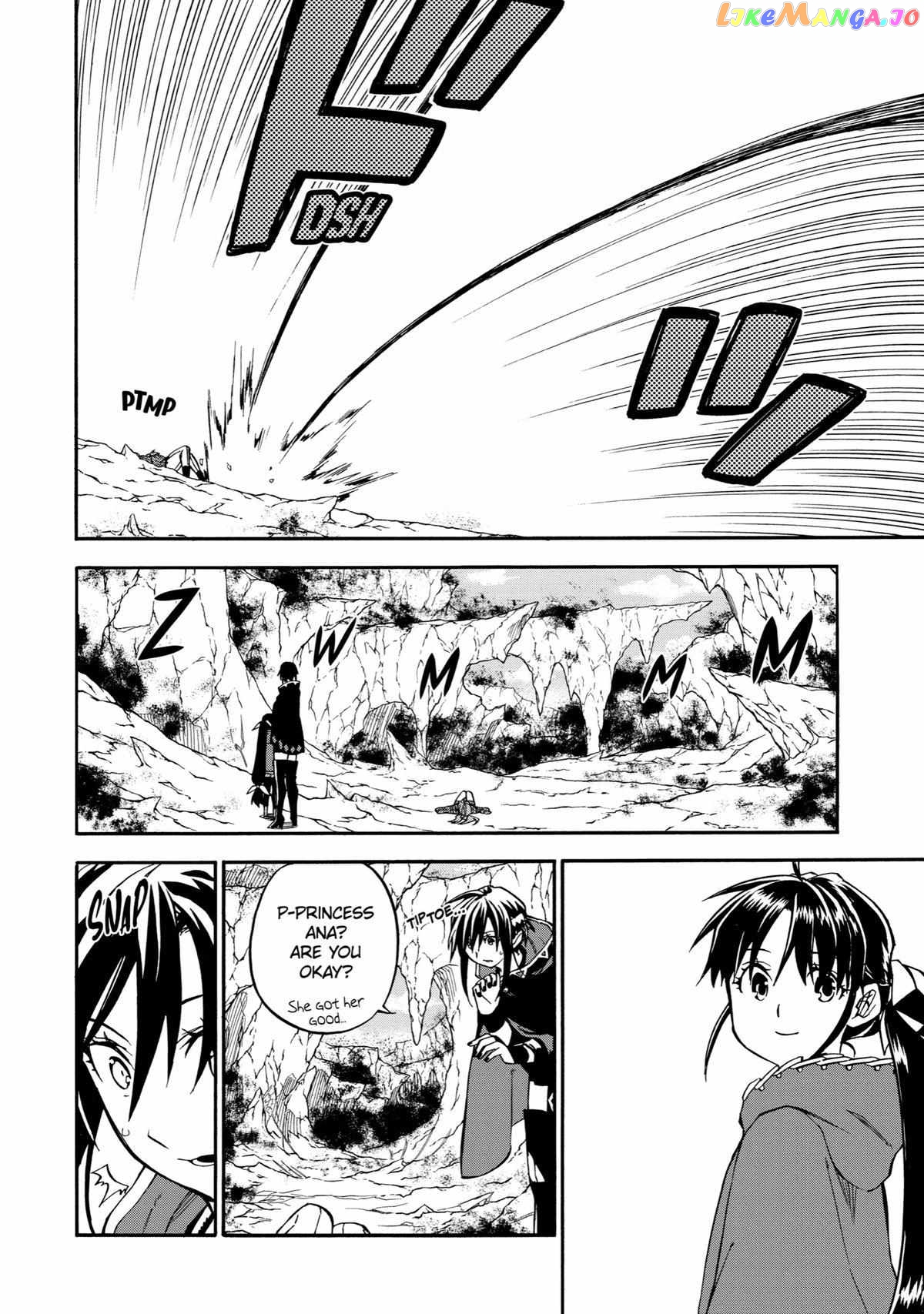 Good Deeds Of Kane Of Old Guy Chapter 41 - page 29