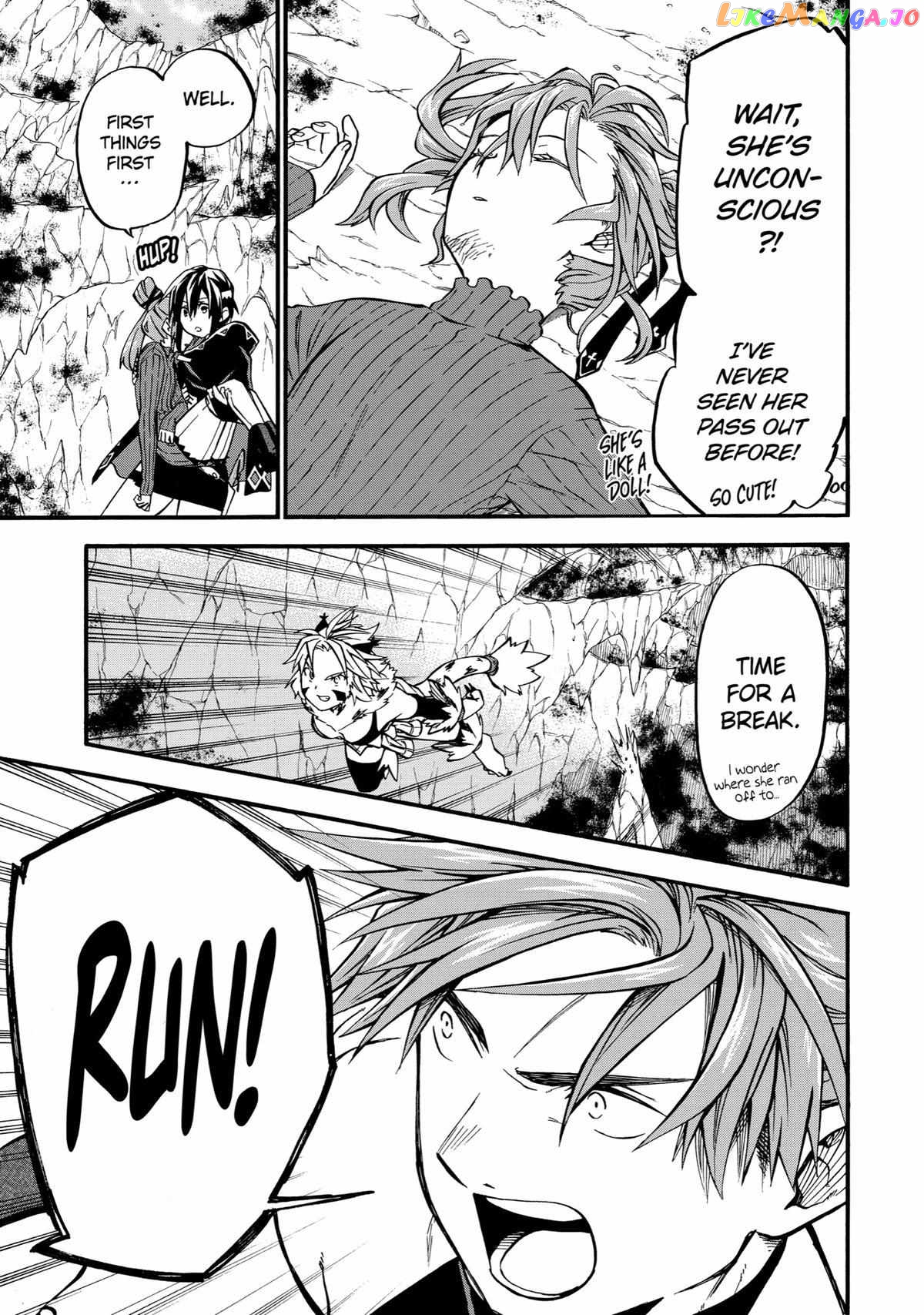 Good Deeds Of Kane Of Old Guy Chapter 41 - page 30