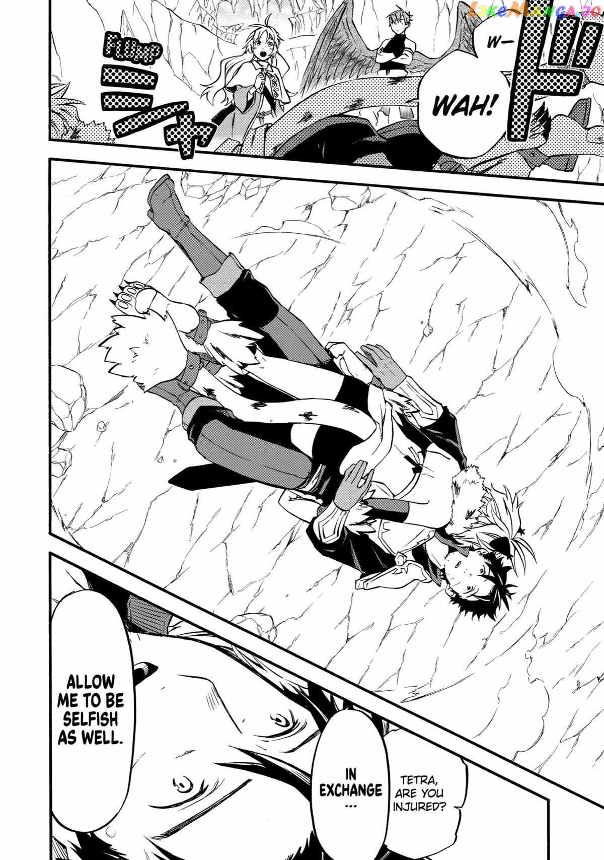 Good Deeds Of Kane Of Old Guy Chapter 41 - page 40