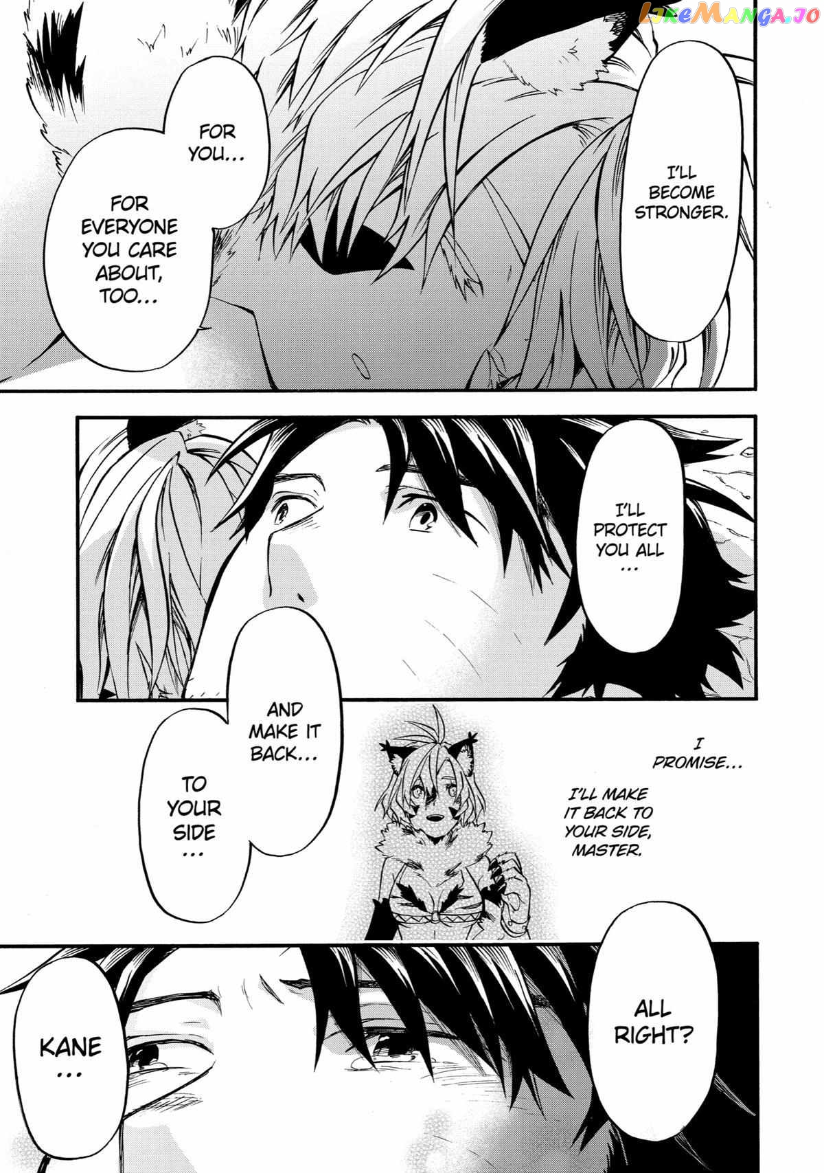 Good Deeds Of Kane Of Old Guy Chapter 41 - page 41
